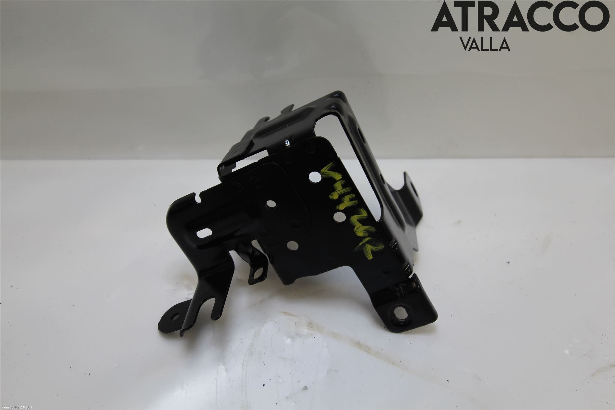 Peugeot 308/E-308 21- Broms Övrigt