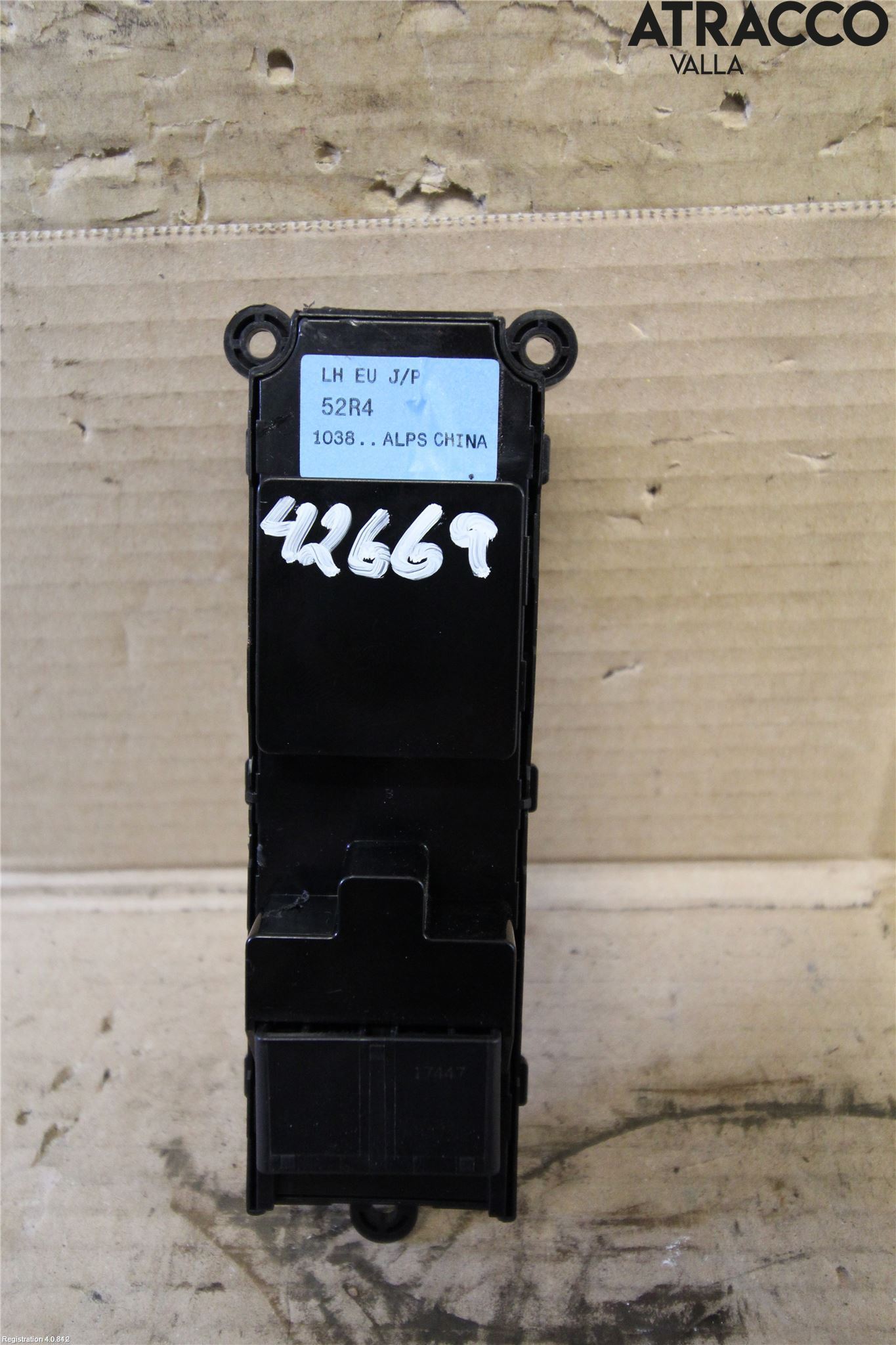 Suzuki SWIFT 17-24 Strömställare Elhiss