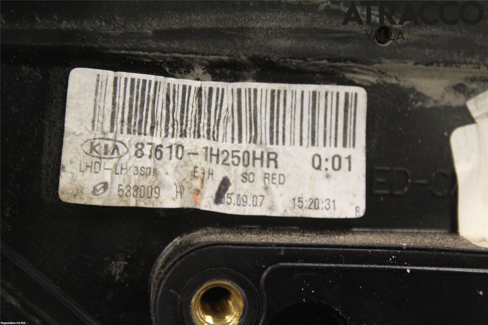 Kia CEED 06-12 Spegel Yttre El Vä