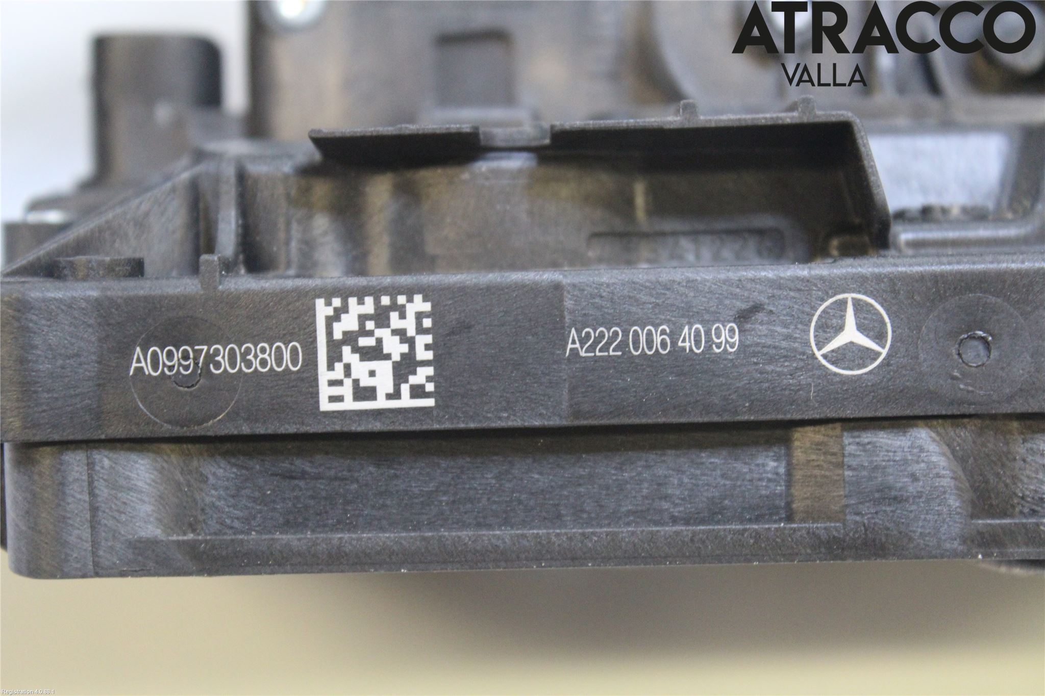Mercedes-Benz MB E-KLASS (W213) 16-23 Låskista-Dörrlås