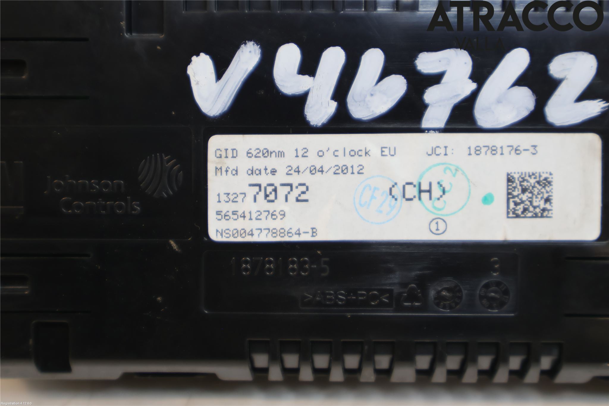 Opel ZAFIRA C 12-19 Multifunktionsdisplay