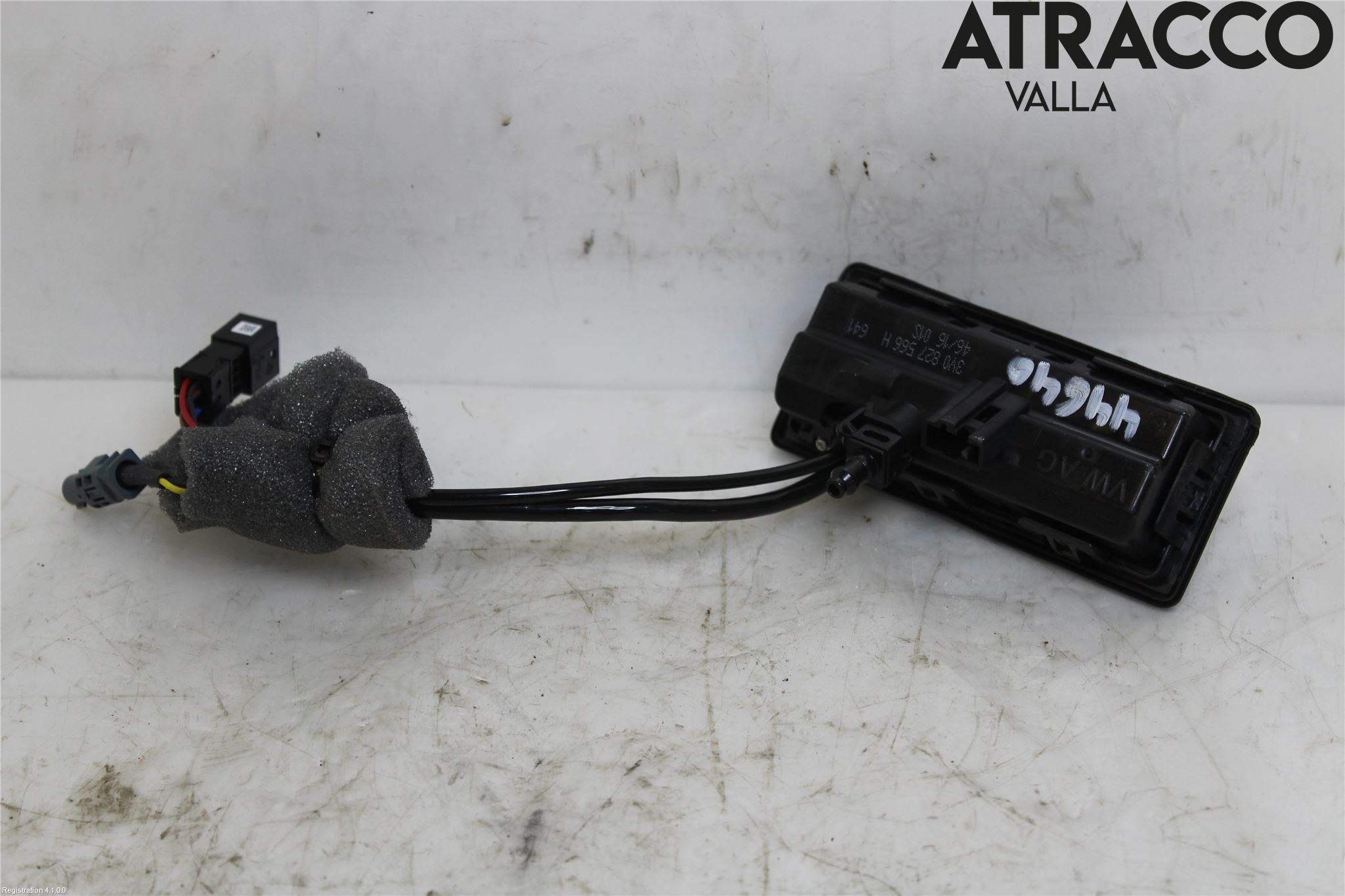 Skoda SUPERB 16-24 Bakluckehandtag