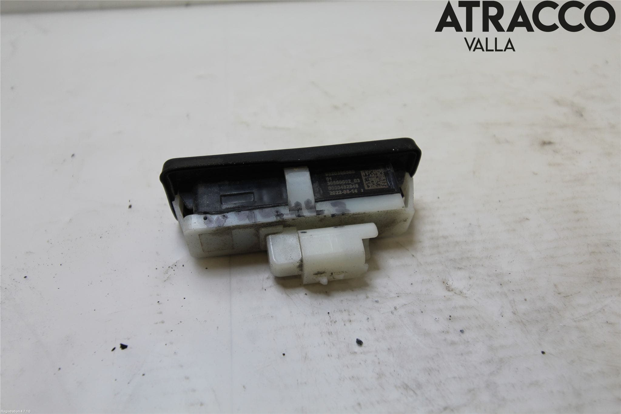 Peugeot 208/E-208 20- Bakluckehandtag