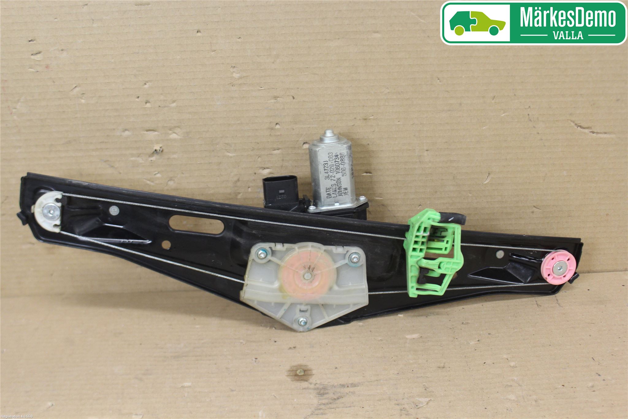 BMW X1 E84 10-15 Fönsterhiss El Kompl