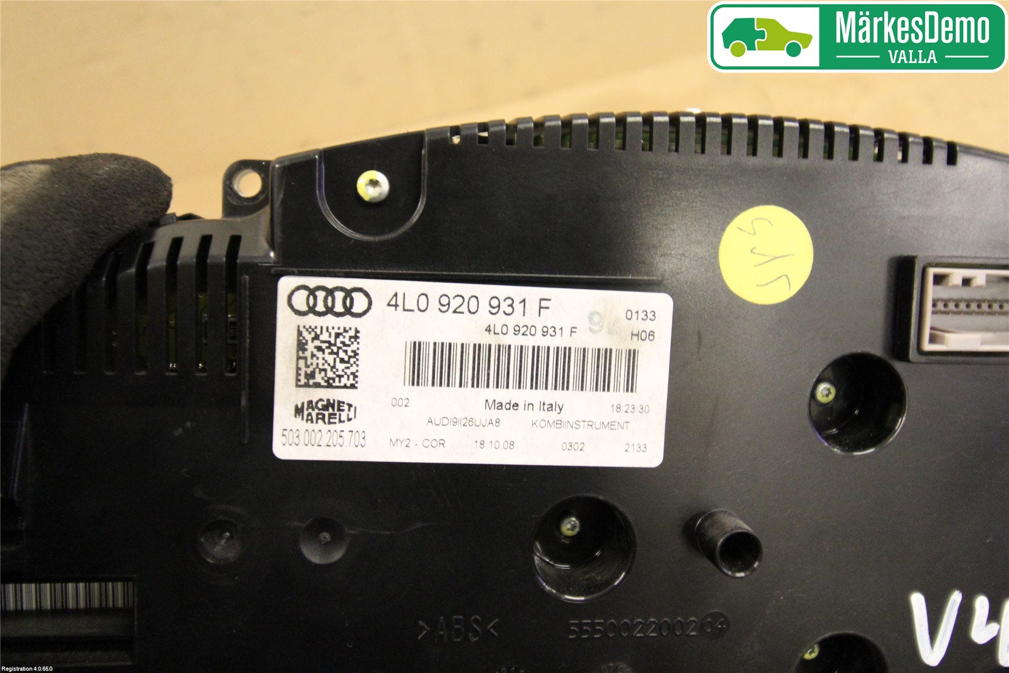 Audi Q7/SQ7 Instrument Komb