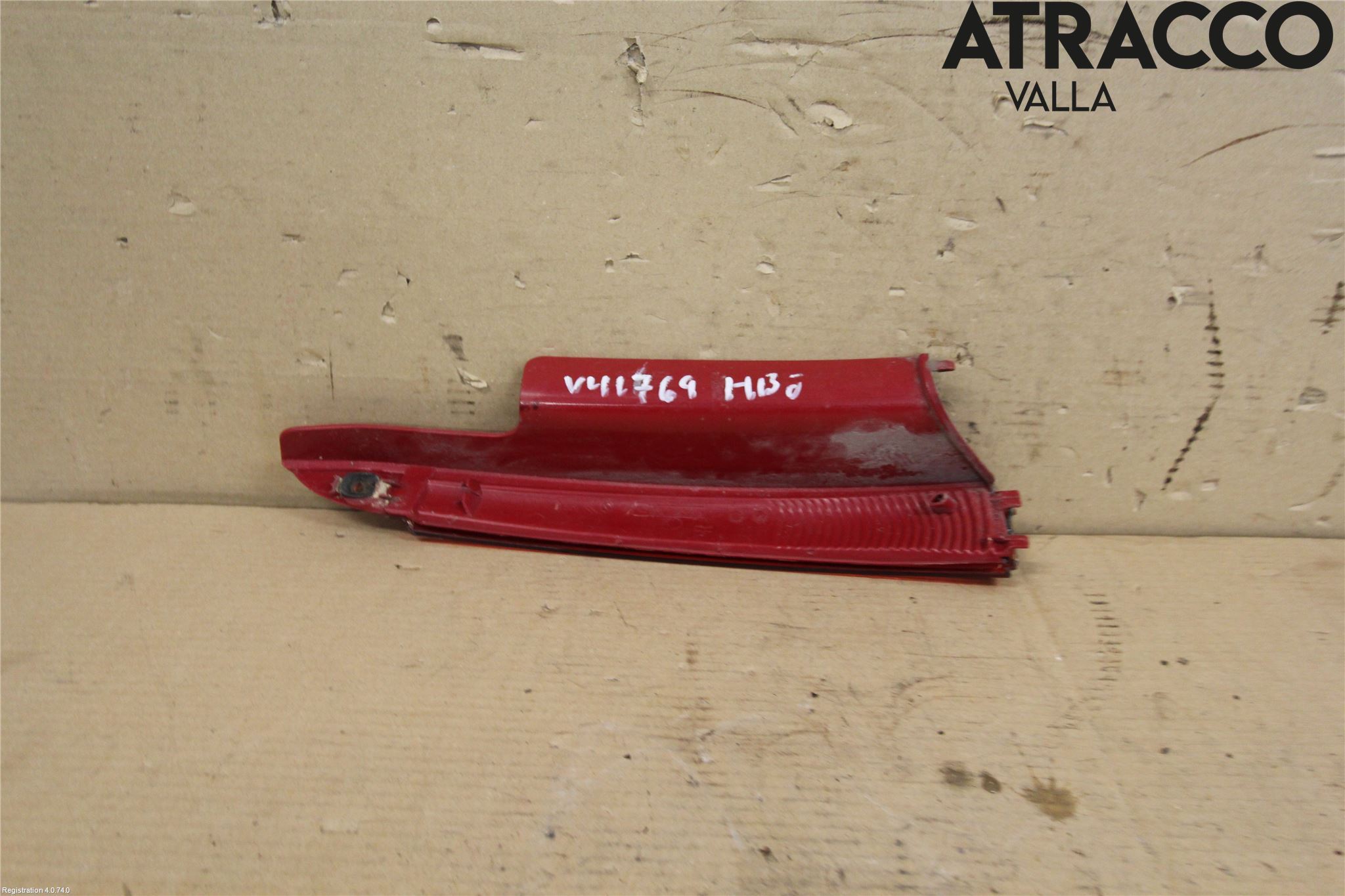 Citroen C4 I   05-10 Dimljus/Reflex Bak