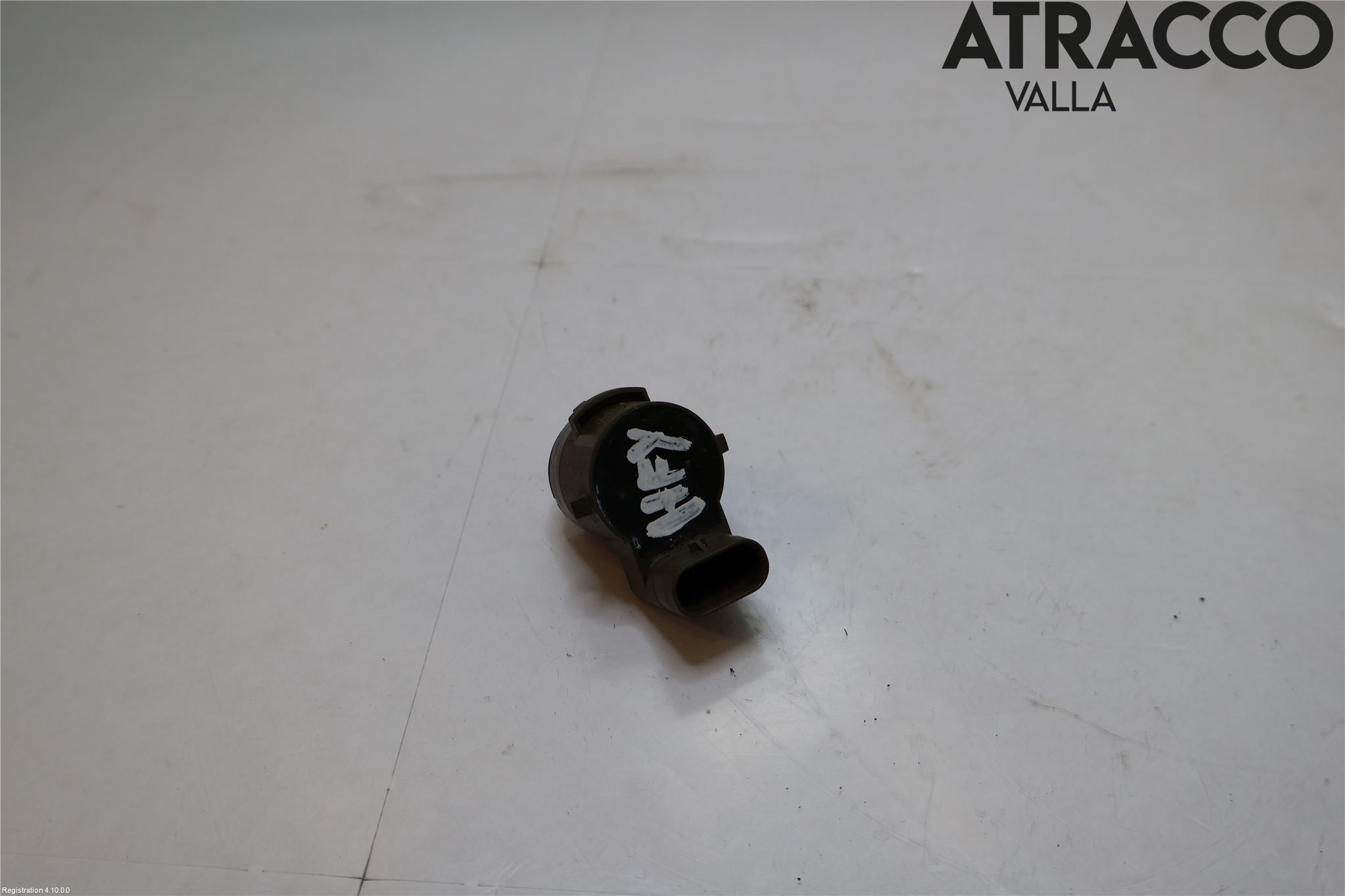 Jaguar F-PACE Parkeringshjälp Frontsensor