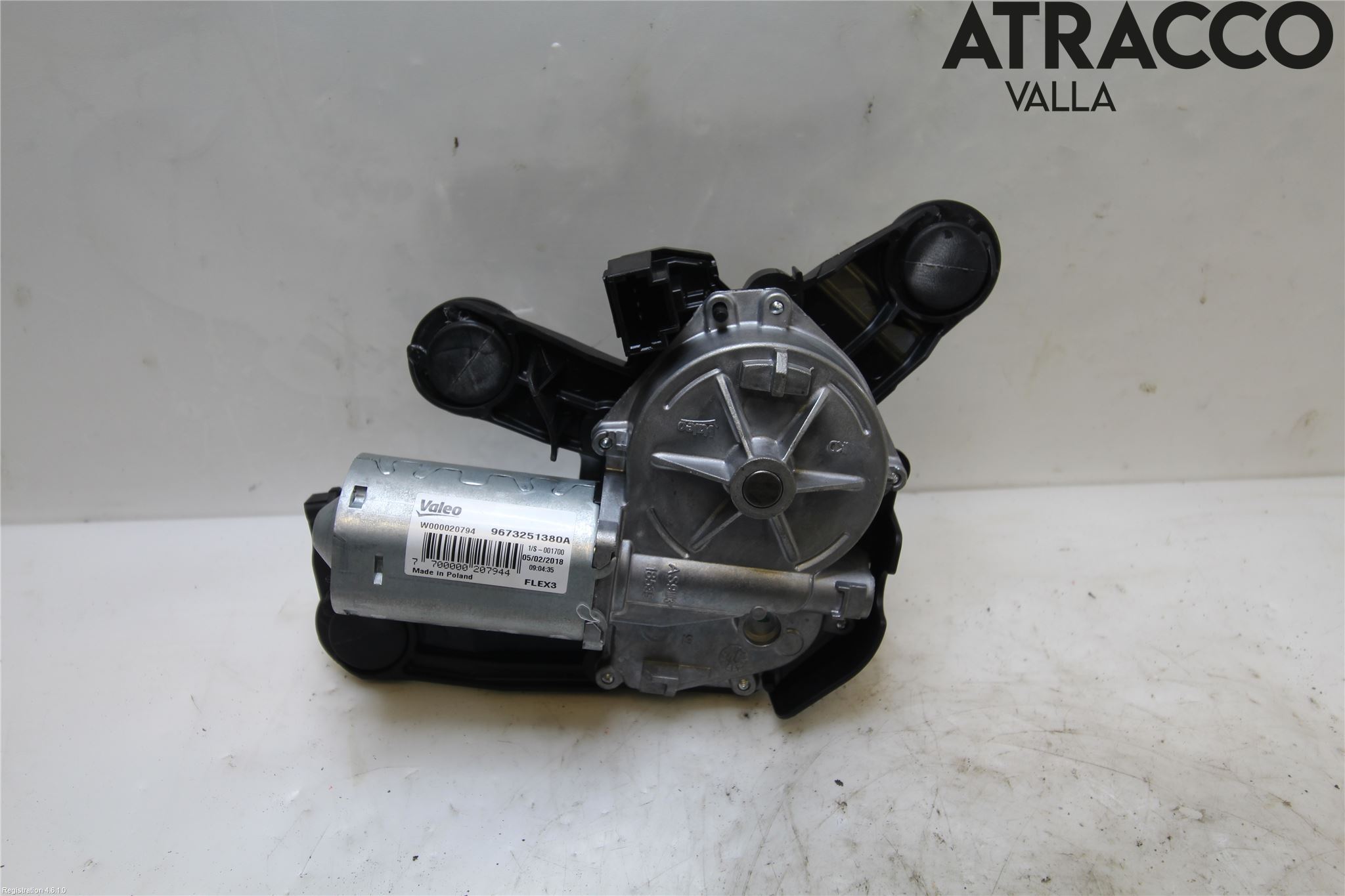 Peugeot PEUGOT 208 16-19 Torkarmotor Baklucka