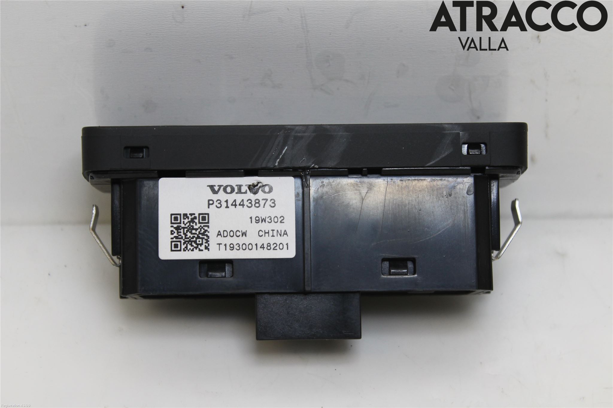 Volvo V60 19- Strömställare Baklucka
