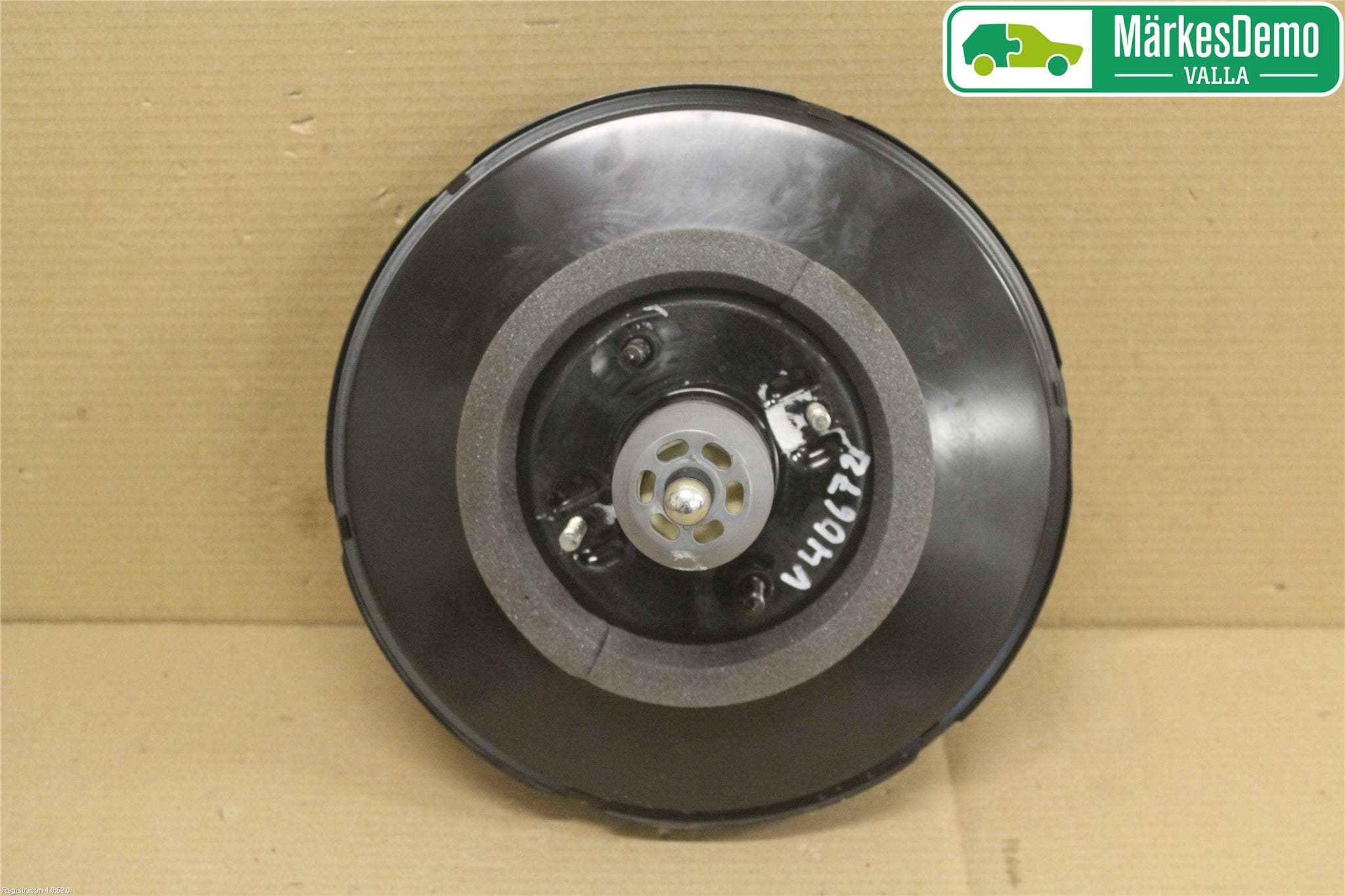 Citroen JUMPY/E-JUMPY 16- Bromsservo