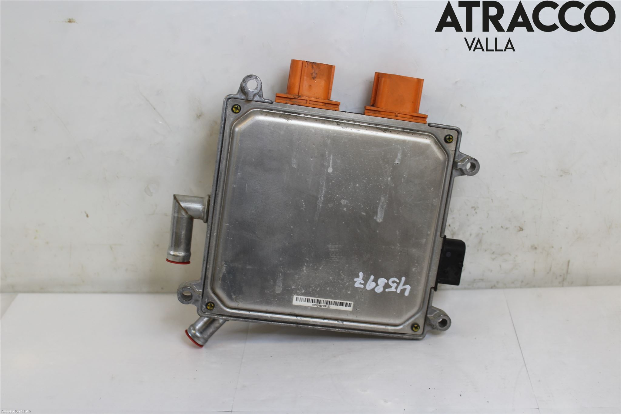 Kia OPTIMA 16-20 Styrenhet Övrigt