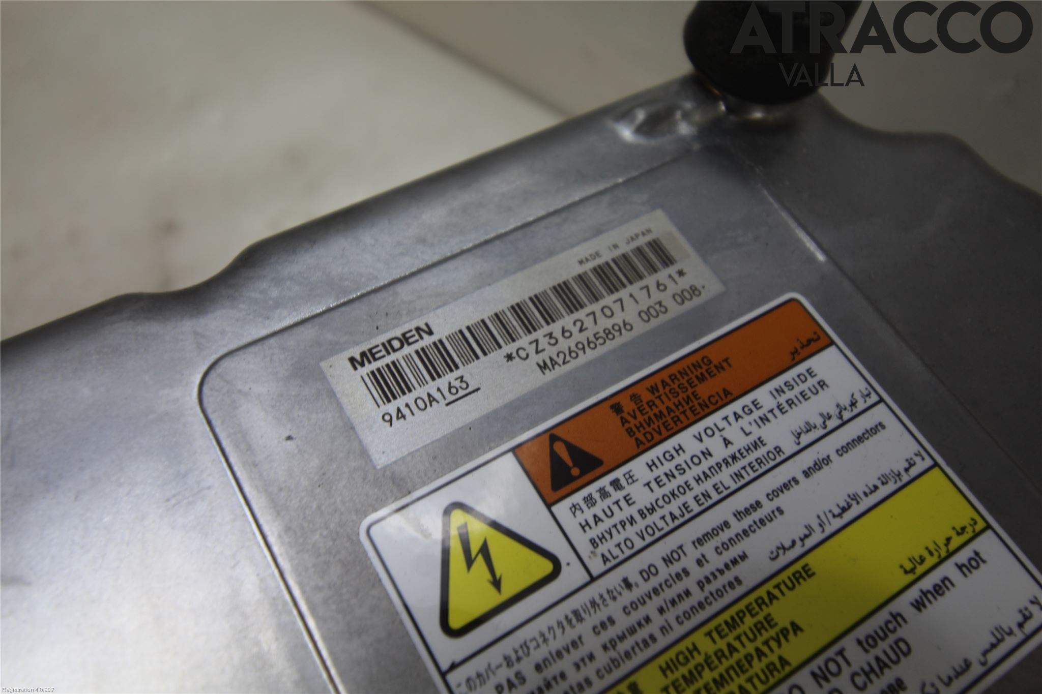 Mitsubishi OUTLANDER 13-21 Inverter Hybrid