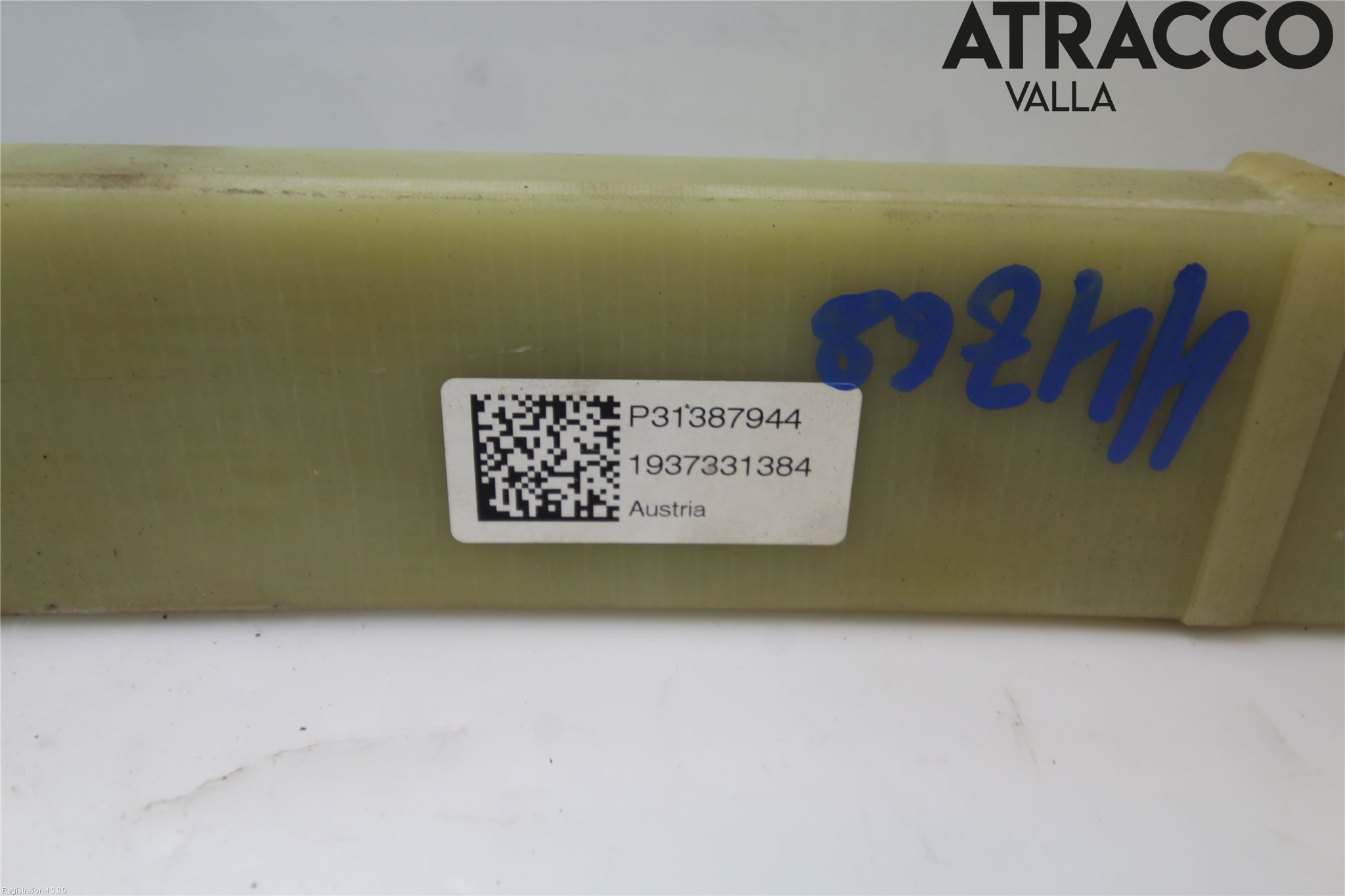 Volvo V60 19- Fjäder Bak Blad