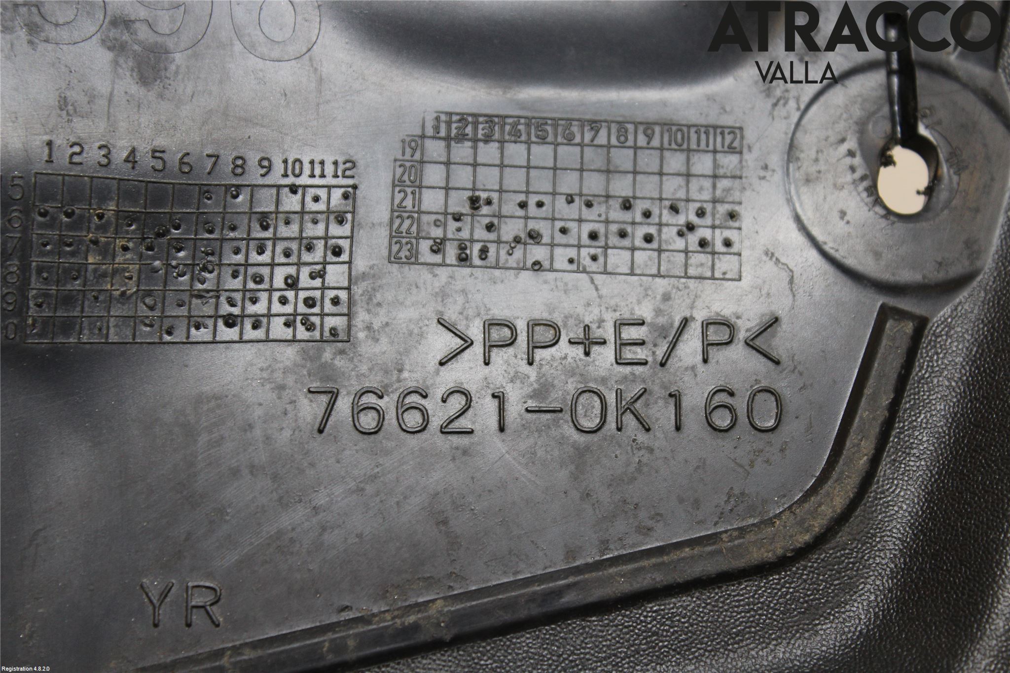 Toyota HILUX 16- Stänkskydd