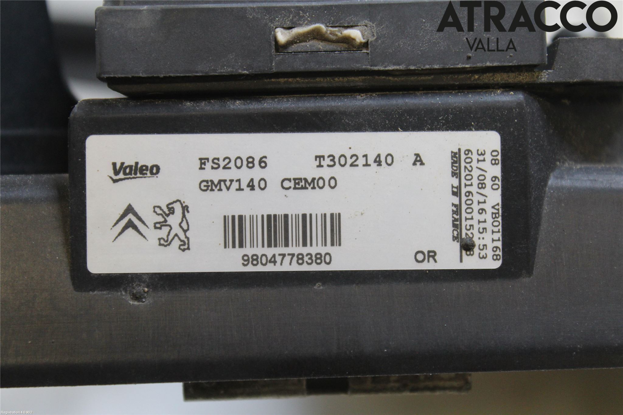 Citroen C5 08-17 Kylfläkt El