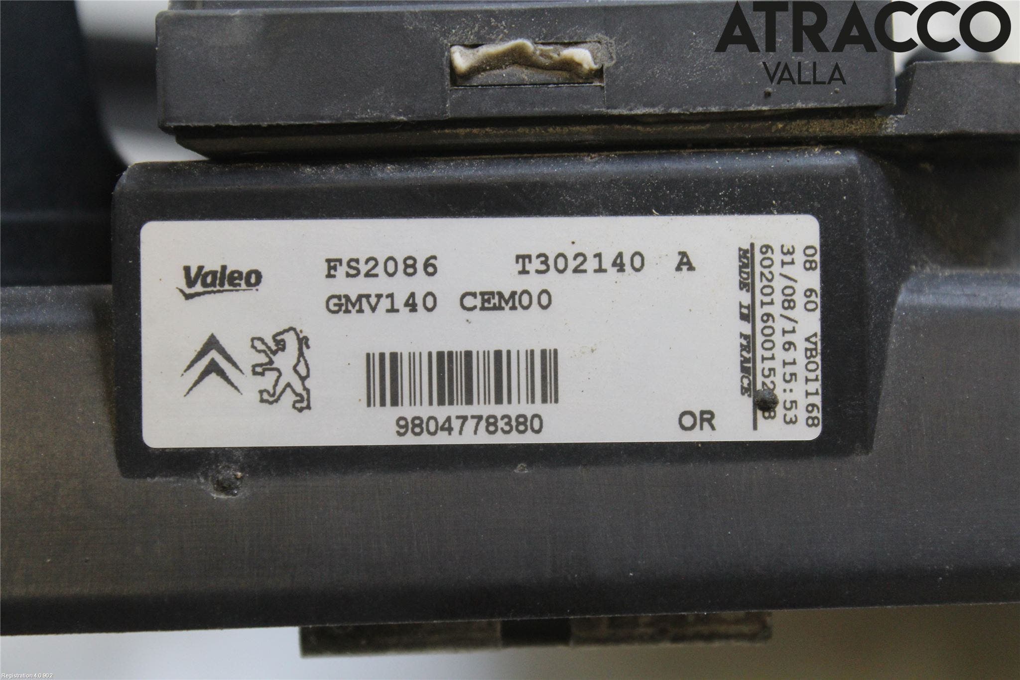 Citroen C5 08-17 Kylfläkt El