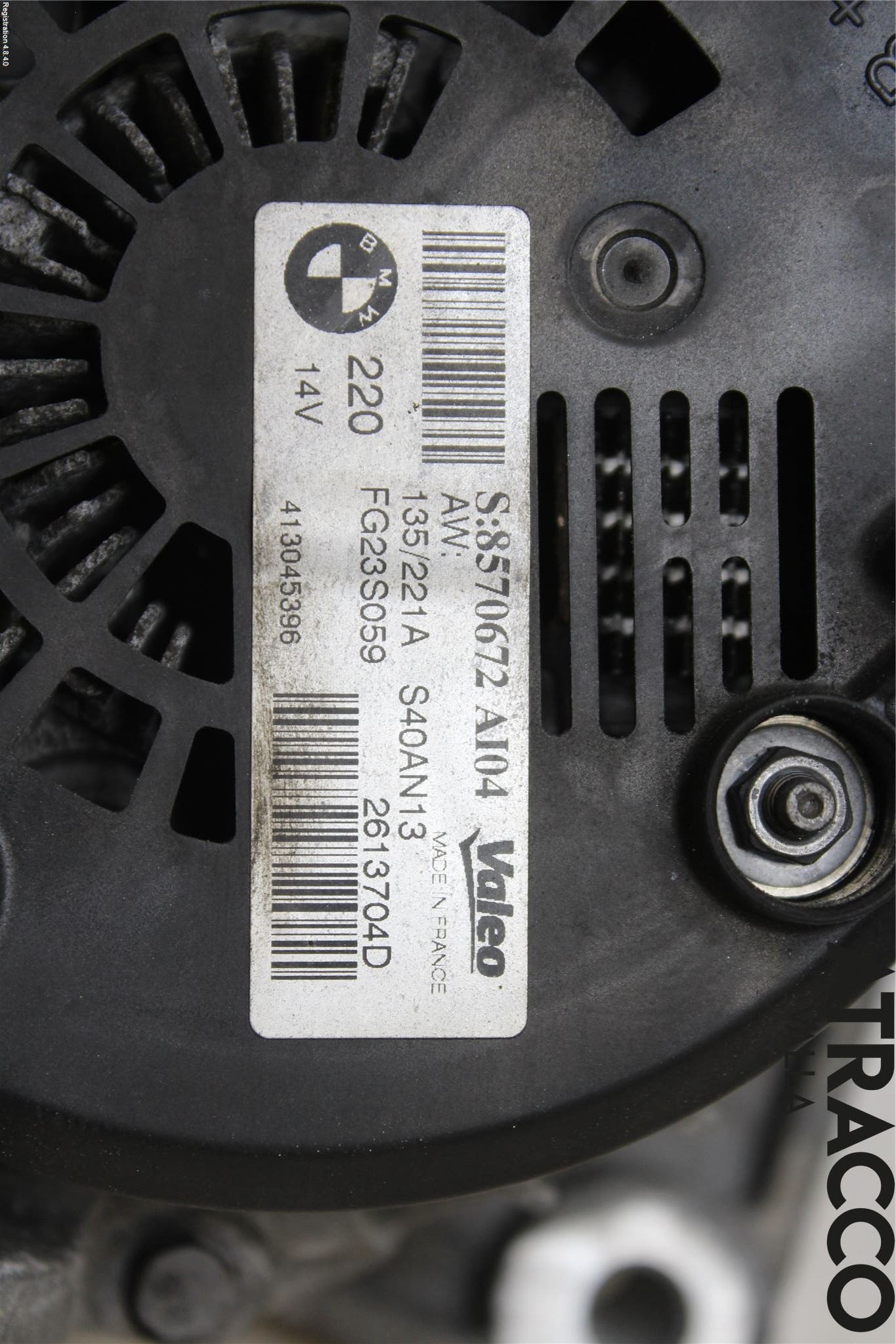 BMW 5 F10/F11/F18 09-17 Generator