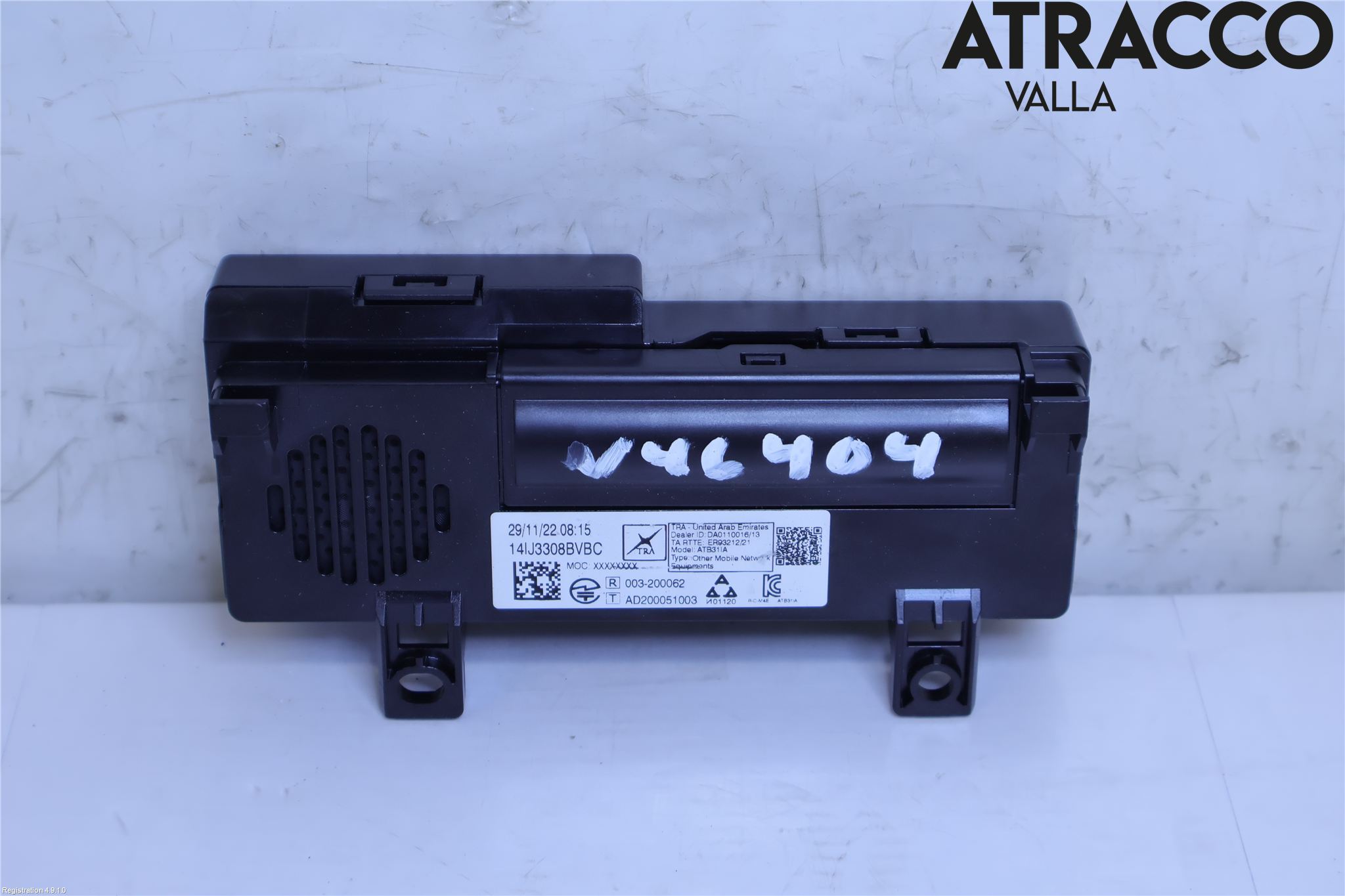 Citroen C4/E-C4 C4X/E-C4X III 21- Radio Övrigt
