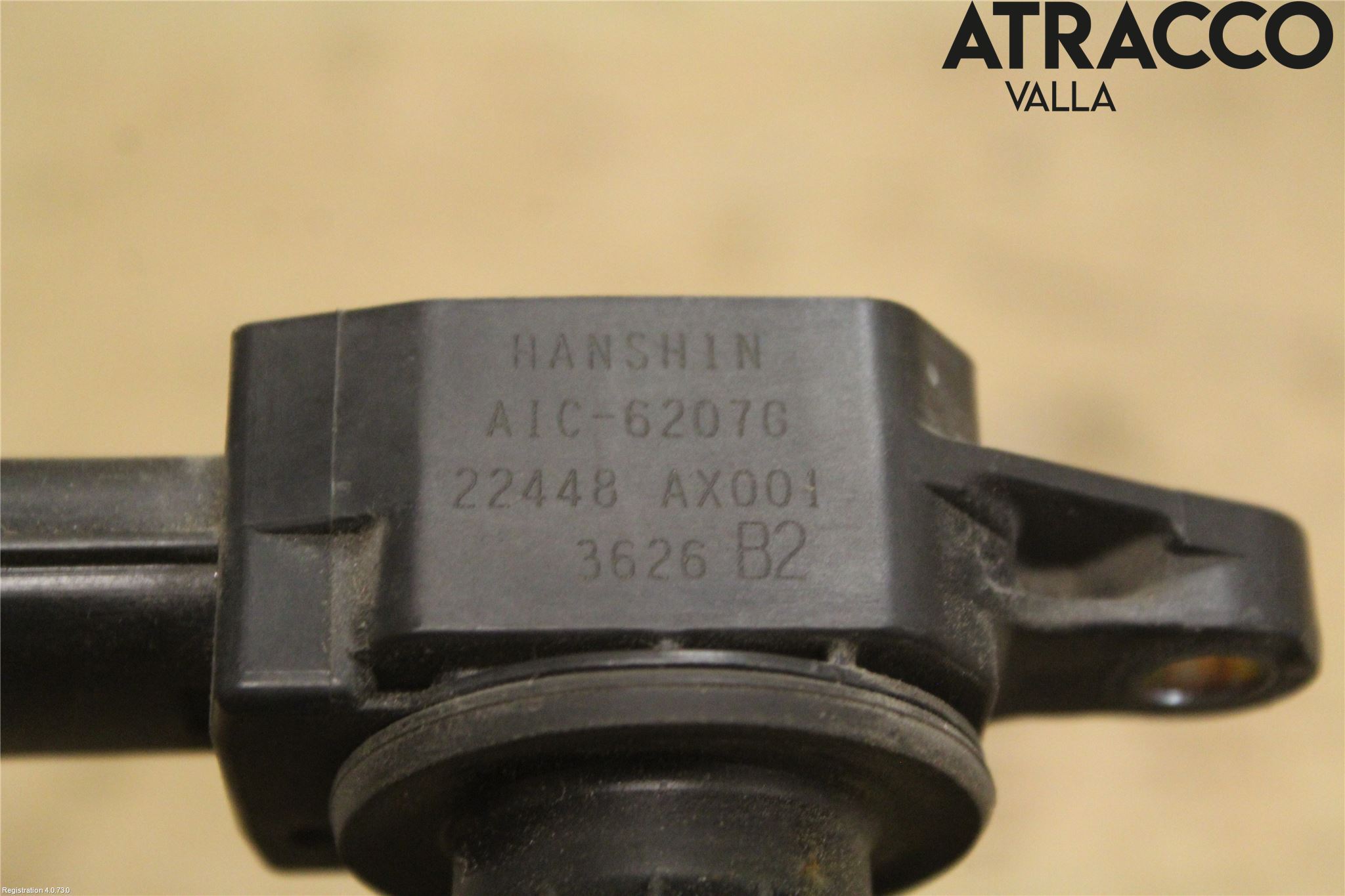 Nissan MICRA 03-07 Tändspole