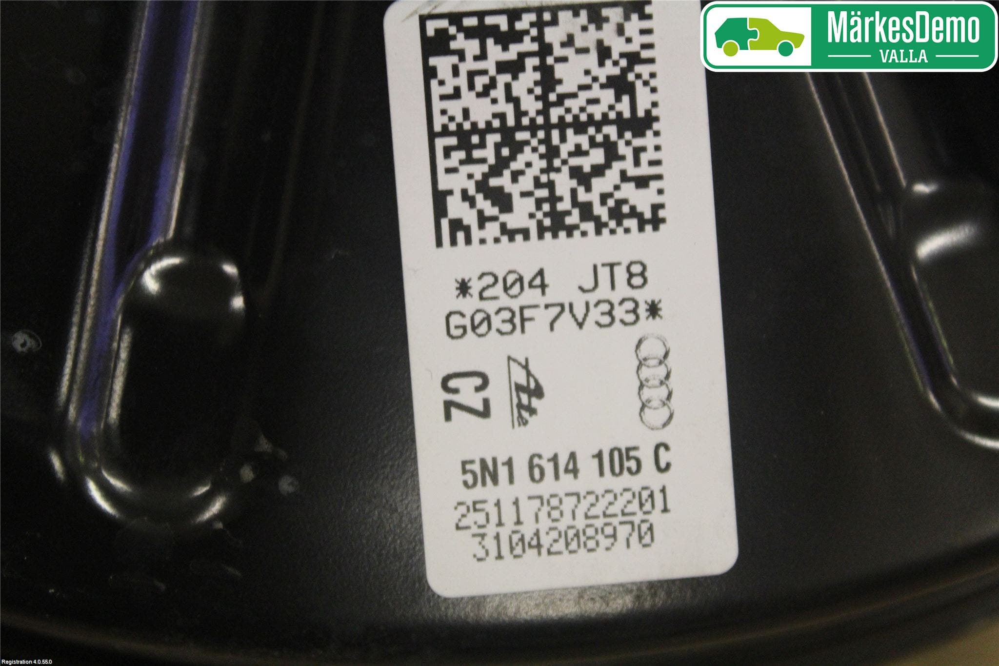 Volkswagen VW TIGUAN 07-16 Bromsservo