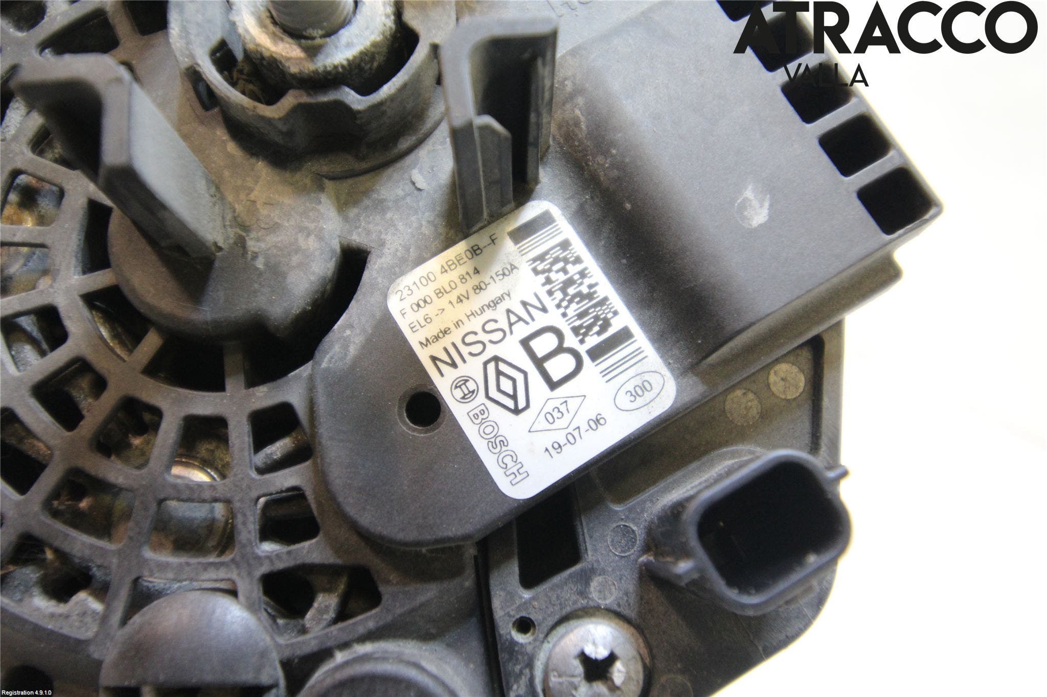 Nissan QASHQAI 17-21 Generator