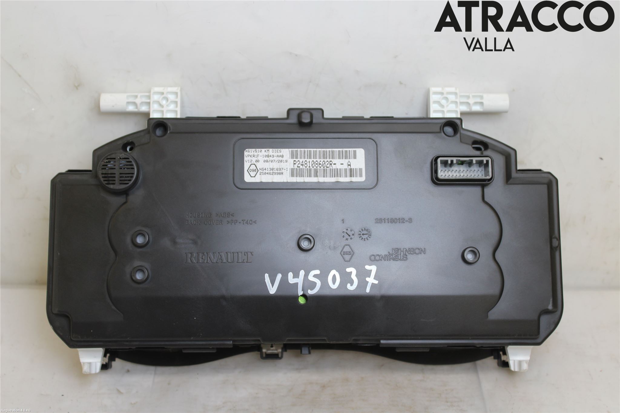 Mercedes-Benz MB CITAN (W415) 13-21 Instrument Komb