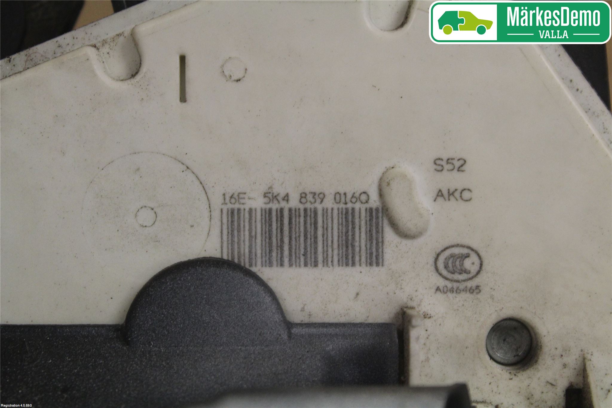 Seat LEON 13-20 Låskista-Dörrlås