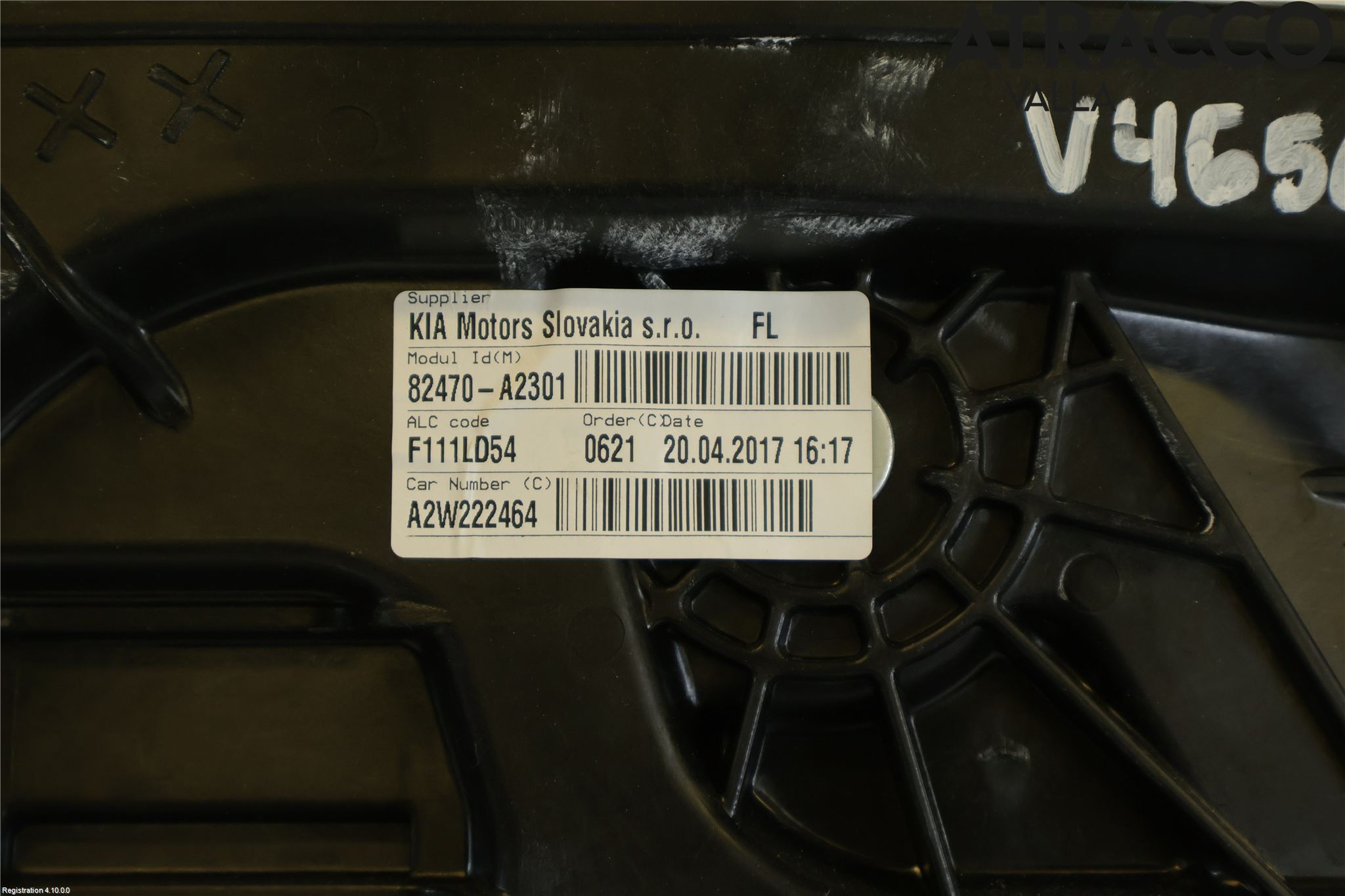 Kia CEED 12-18 Fönsterhissmekanism