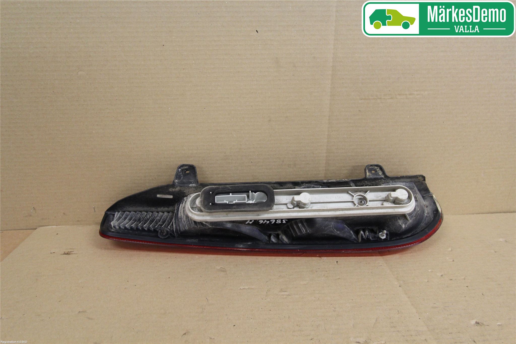 Ford FOCUS     04-07 Bakljus Höger