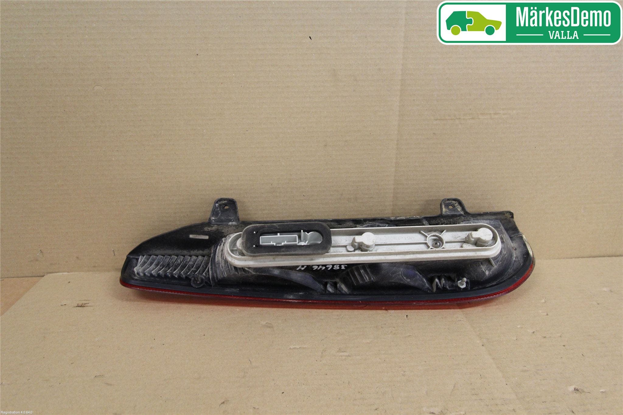 Ford FOCUS 04-07 Bakljus Höger