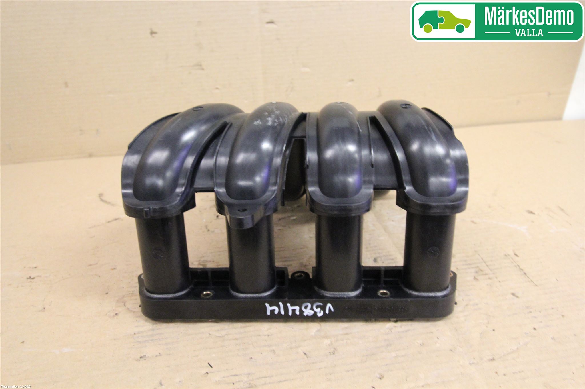 Nissan MICRA 03-07 Grenrör Insug