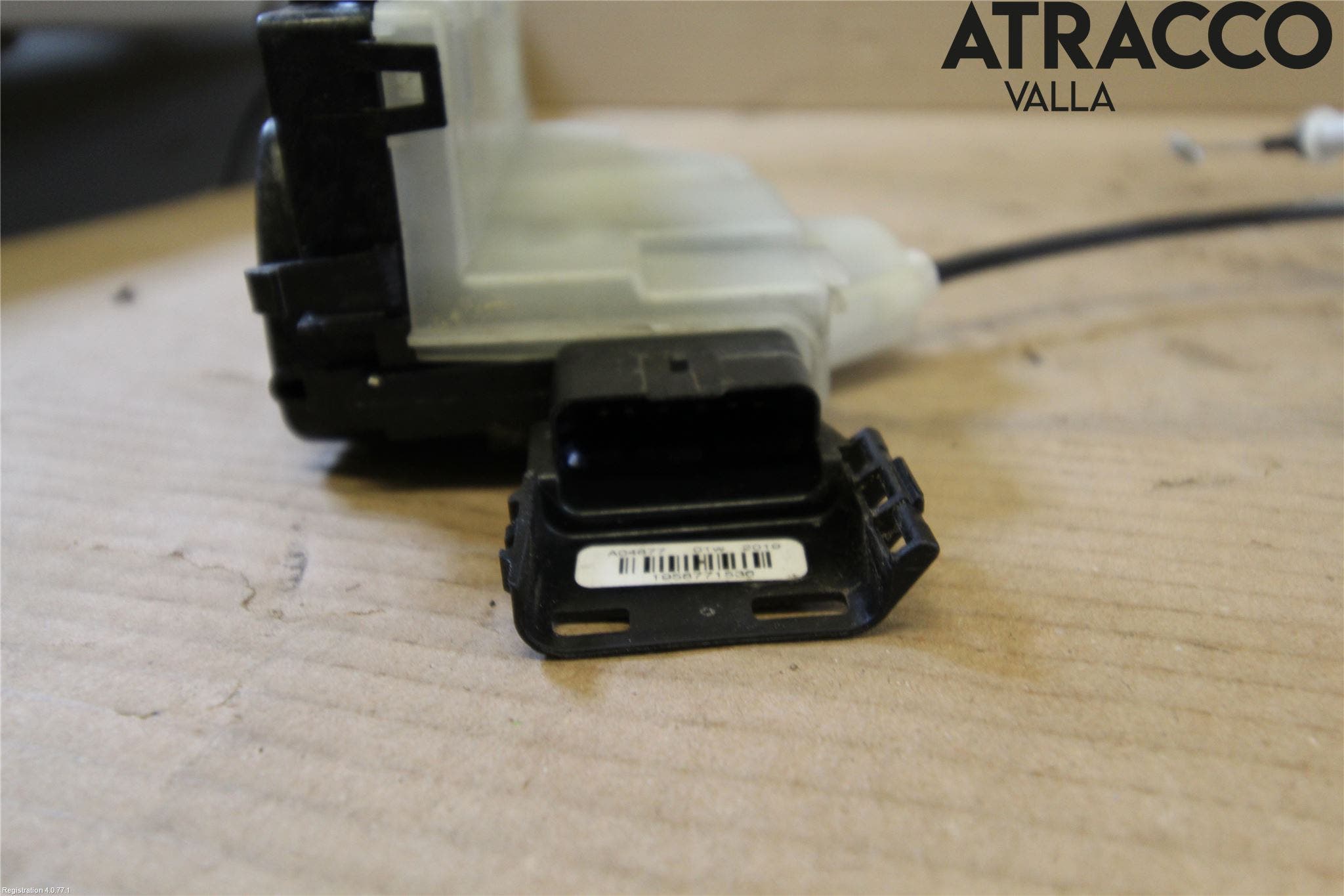 Peugeot 3008 17-24 Låskista-Dörrlås