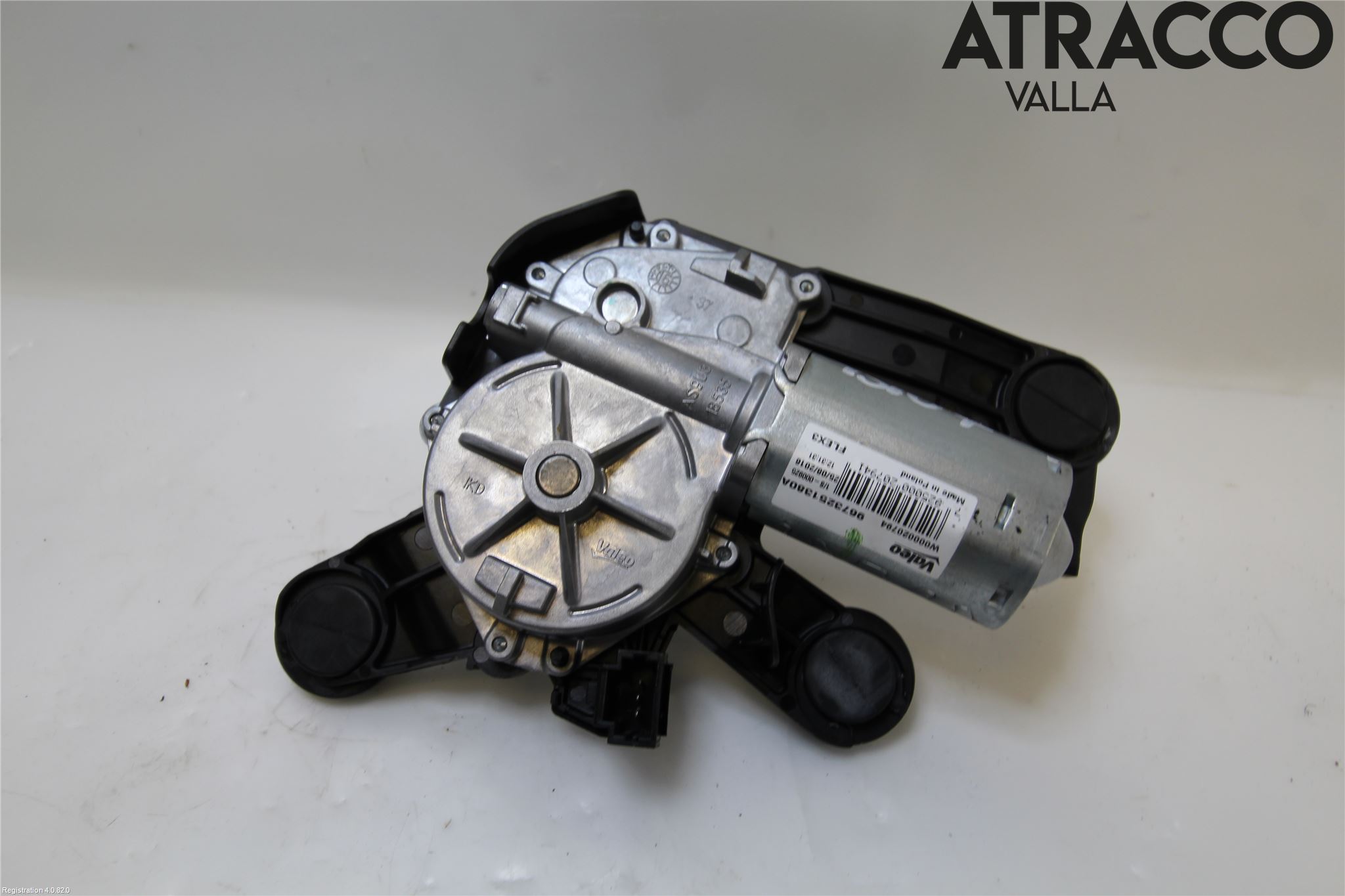 Peugeot PEUGOT 208 16-19 Torkarmotor Baklucka