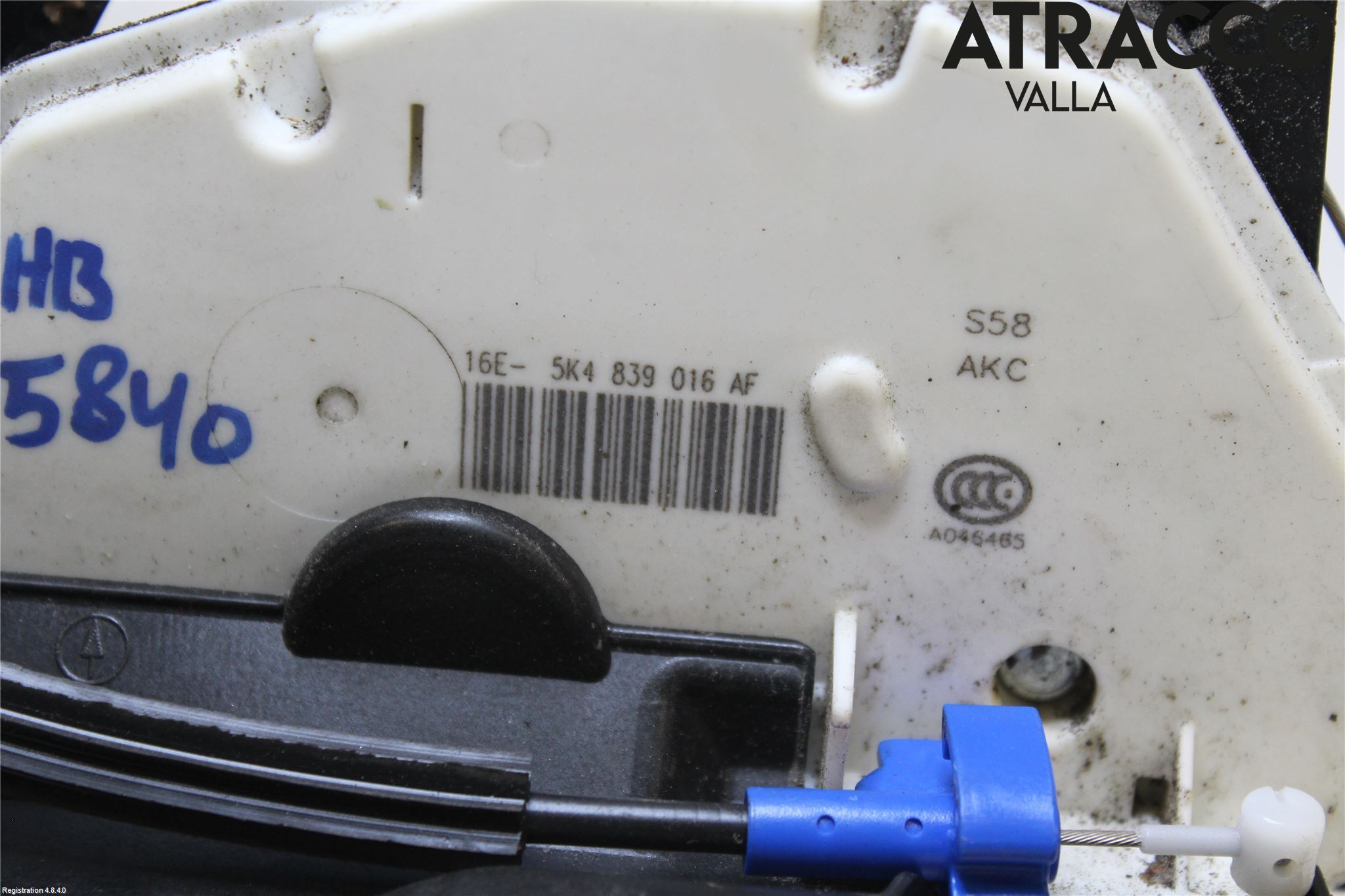 Seat LEON 13-20 Låskista-Dörrlås