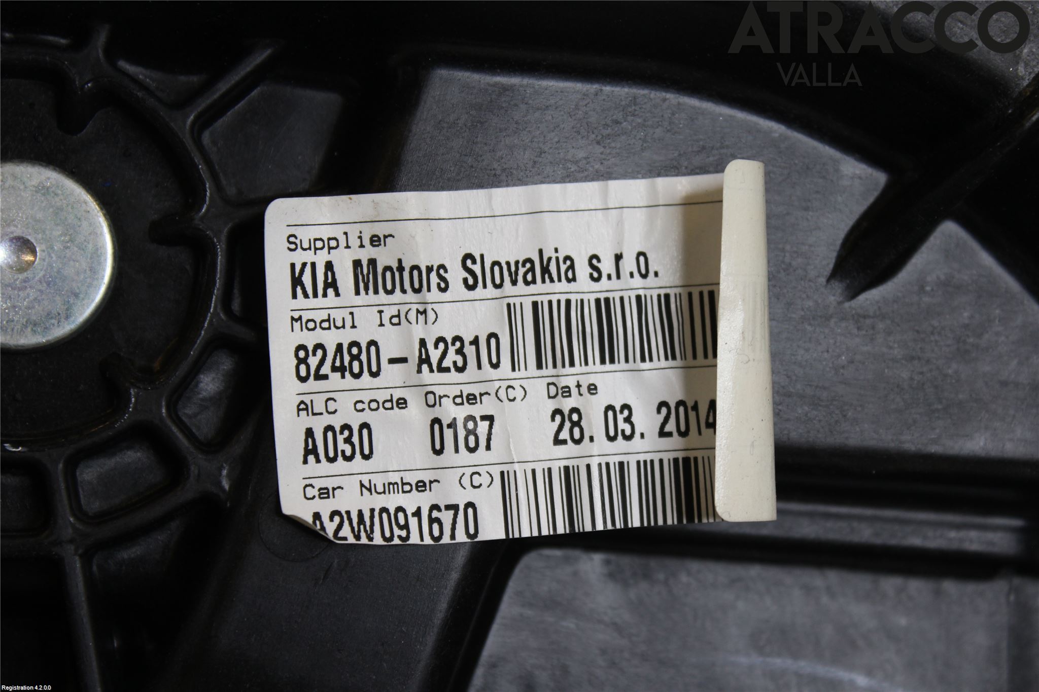 Kia CEED 12-18 Fönsterhissmekanism
