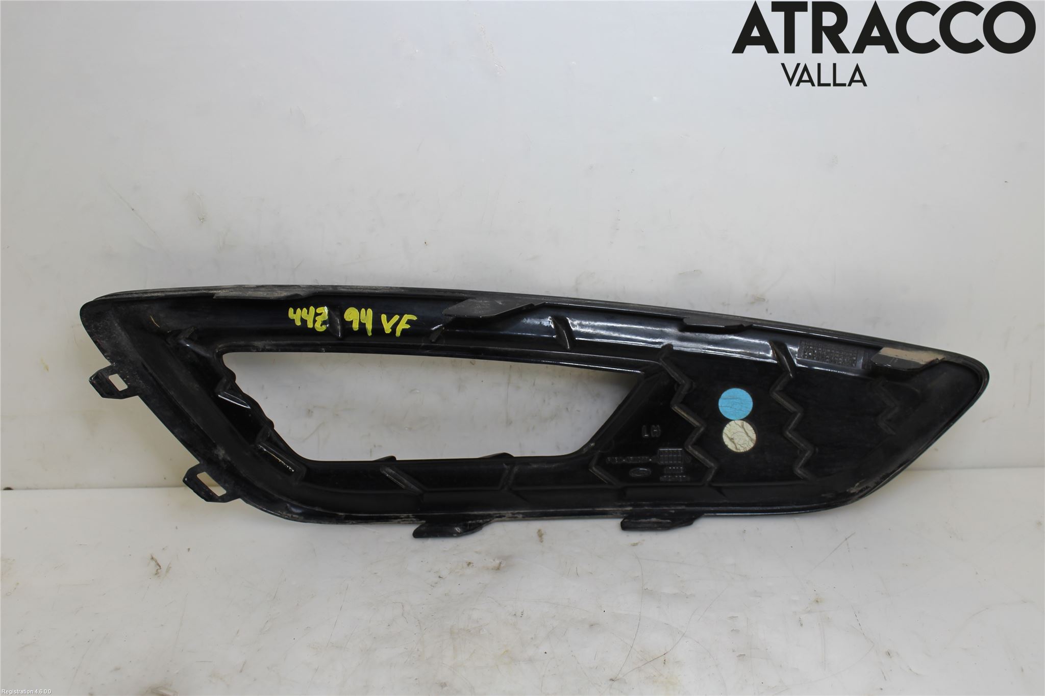 Ford FOCUS 15-18 Dimljussarg Fram