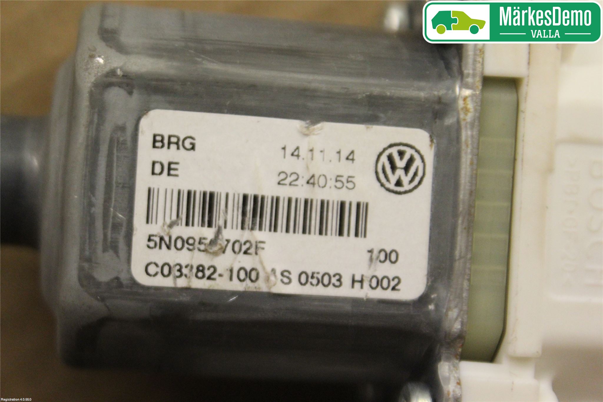 Volkswagen VW TIGUAN 07-16 Fönsterhissmotor