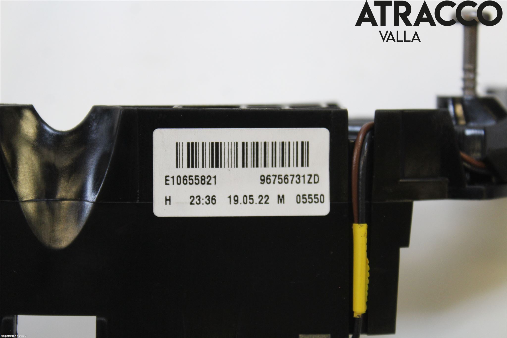 Peugeot 2008/E-2008 20- Strömställare Växellåda