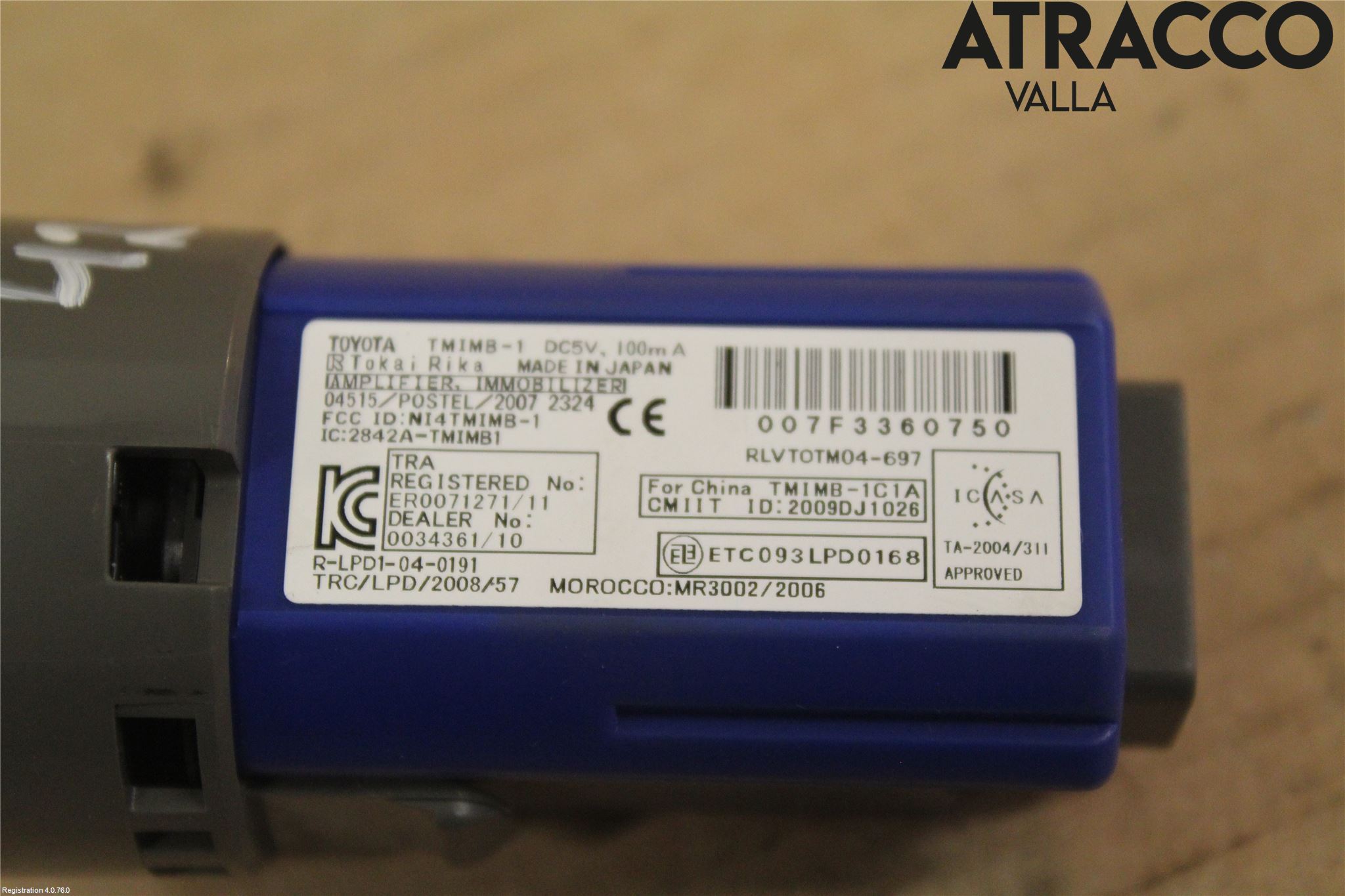 Toyota PRIUS ZVW30 09-20 Startknapp Personbil