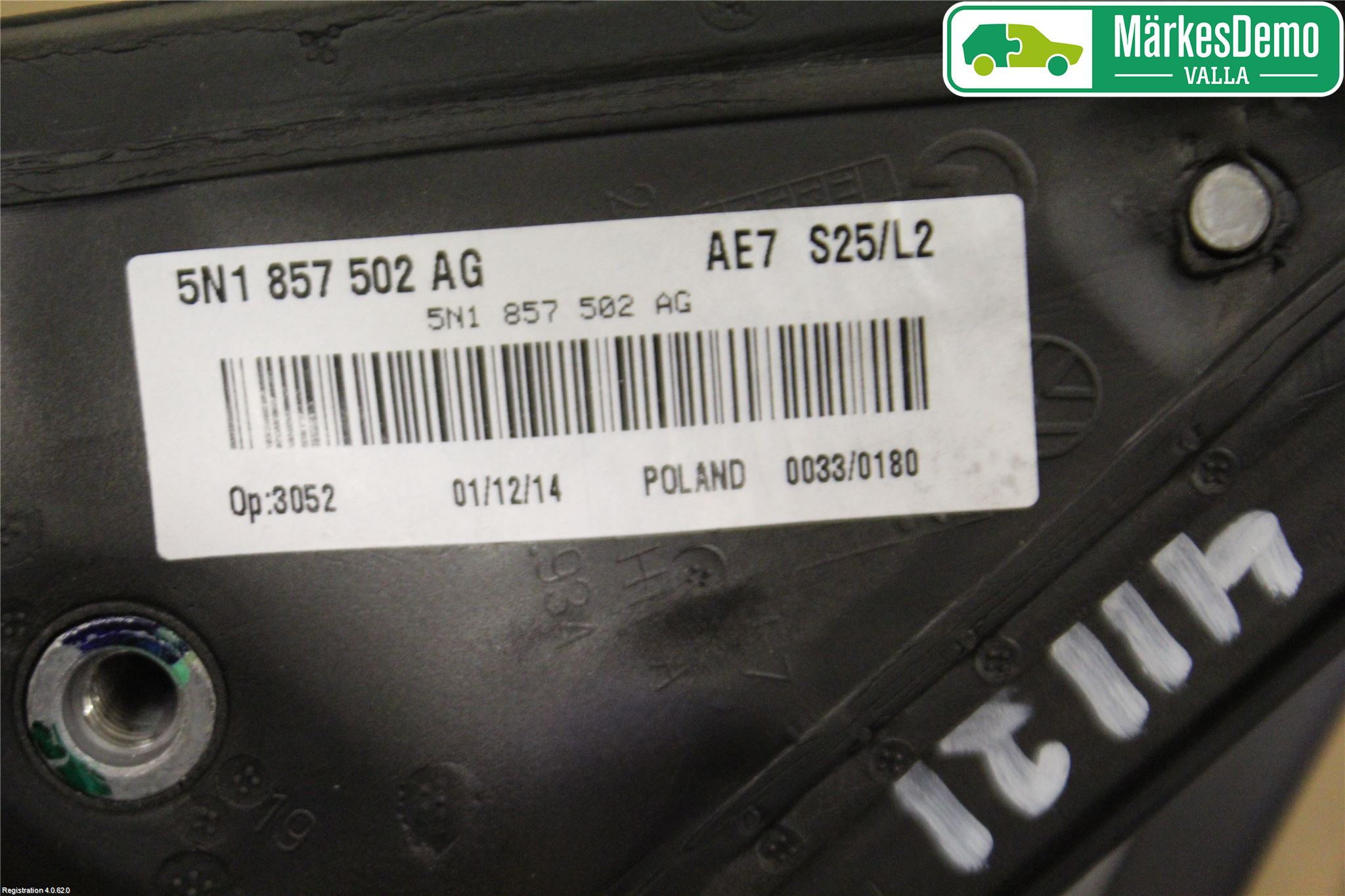 Audi A3/S3 05-13 Spegel Yttre El Hö