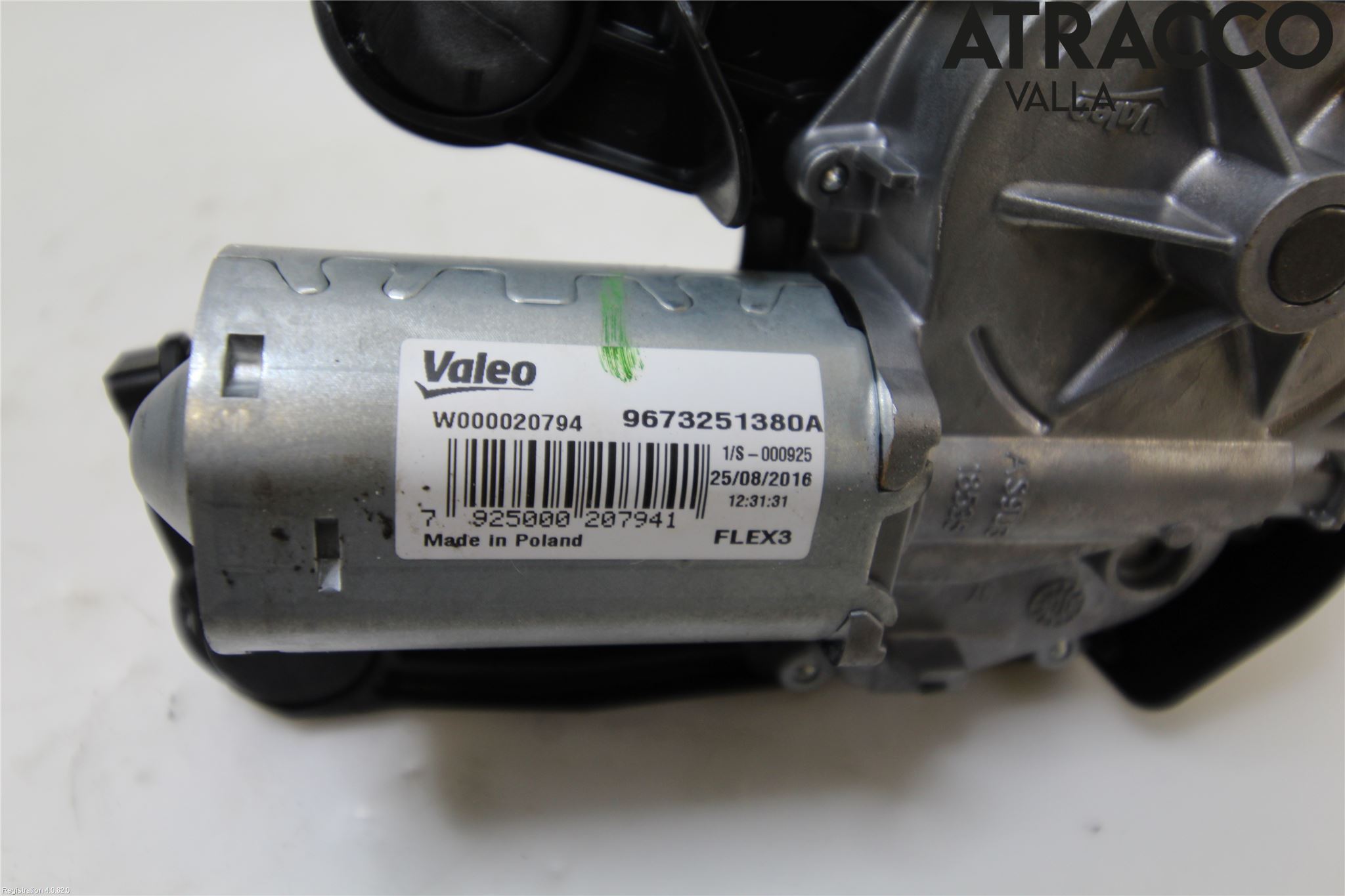 Peugeot PEUGOT 208 16-19 Torkarmotor Baklucka