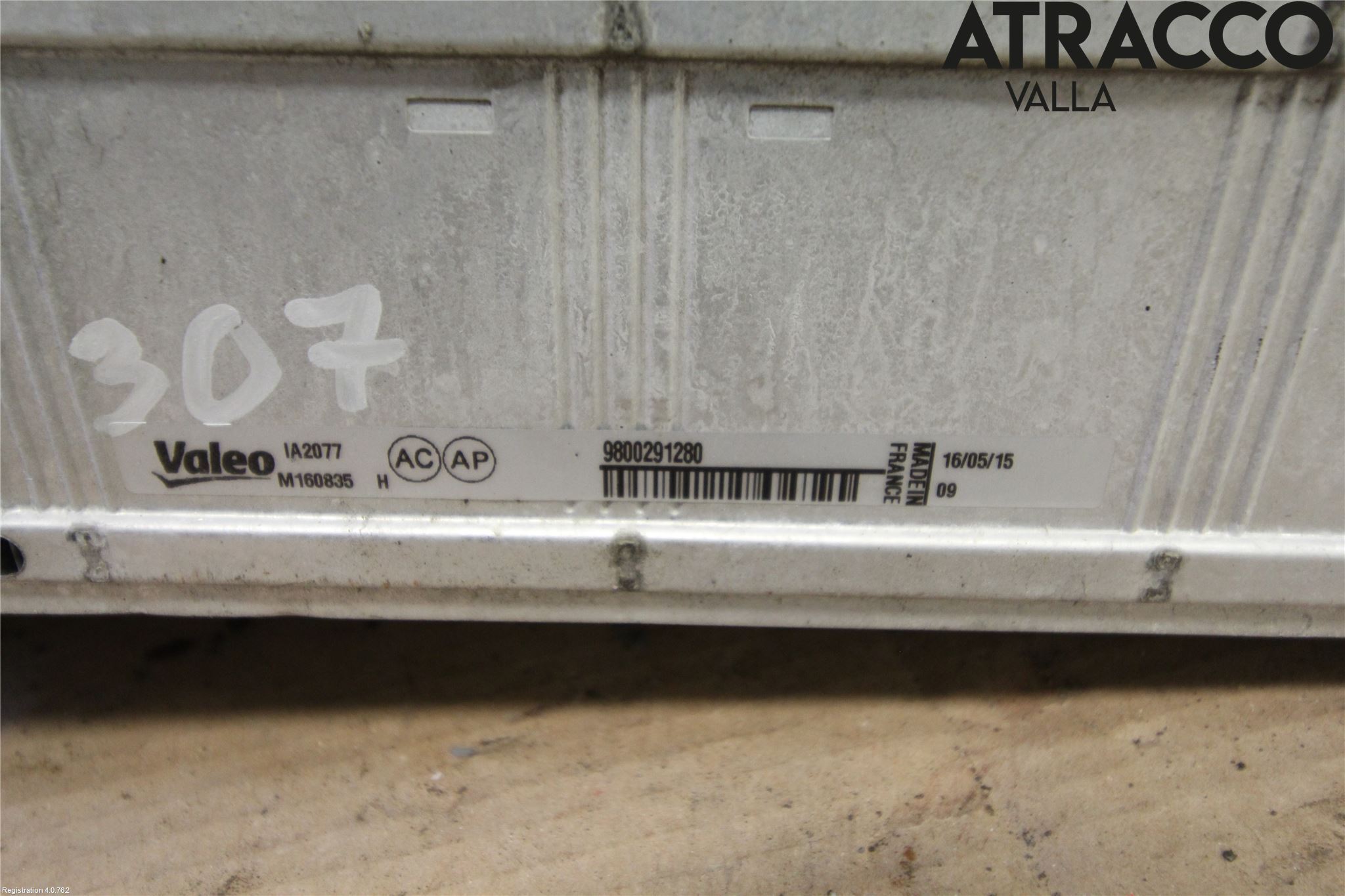 Citroen C4 II 11-18 Laddluft-Intercooler Kyl