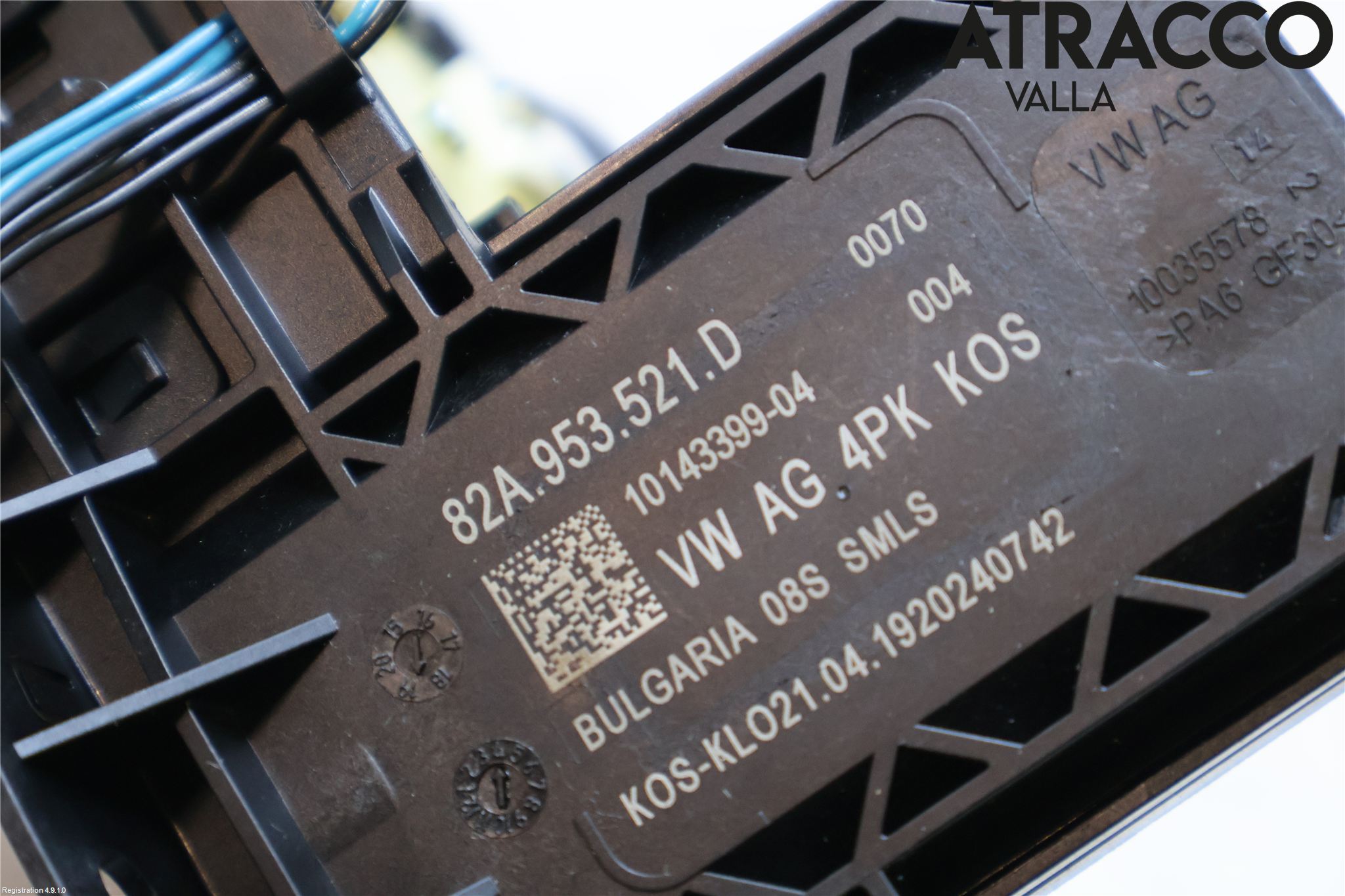 Audi A3/S3 8V 13-20 Spakcentral