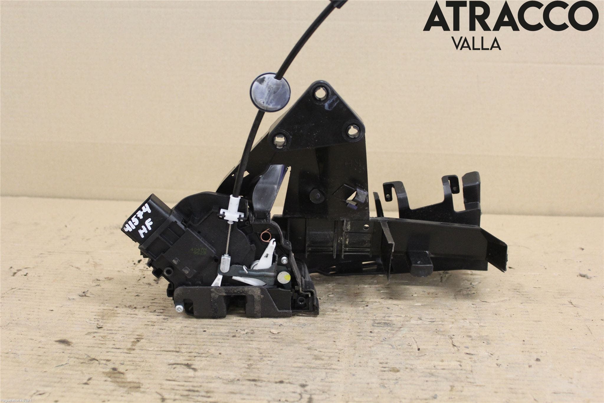 Ford FOCUS 04-07 Låskista-Dörrlås