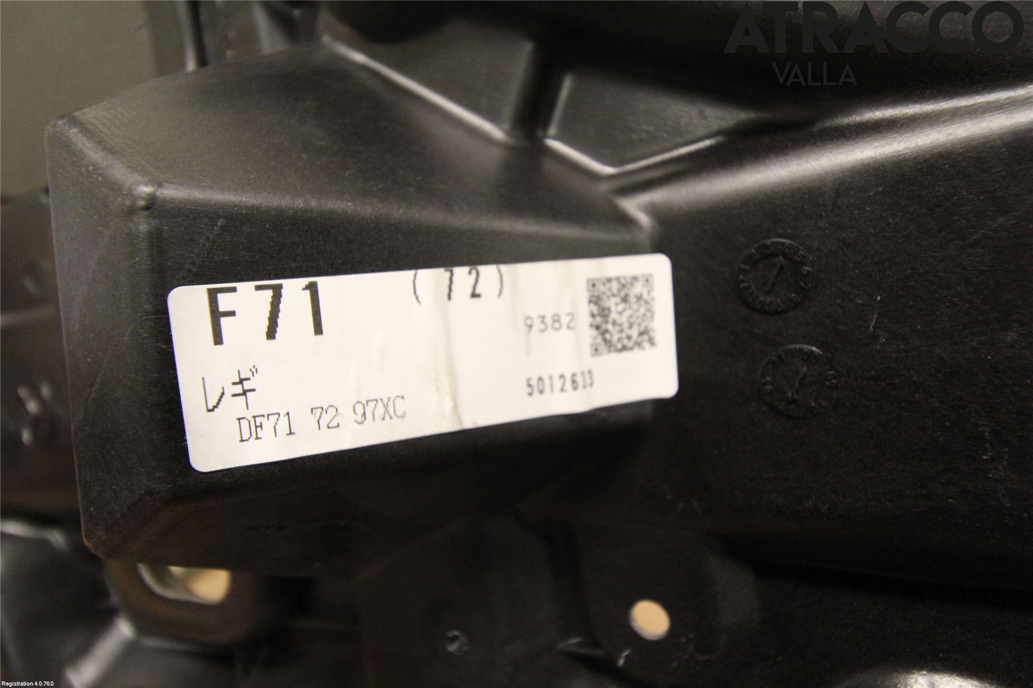 Mazda 2 (DE) 08-15 Fönsterhissmekanism