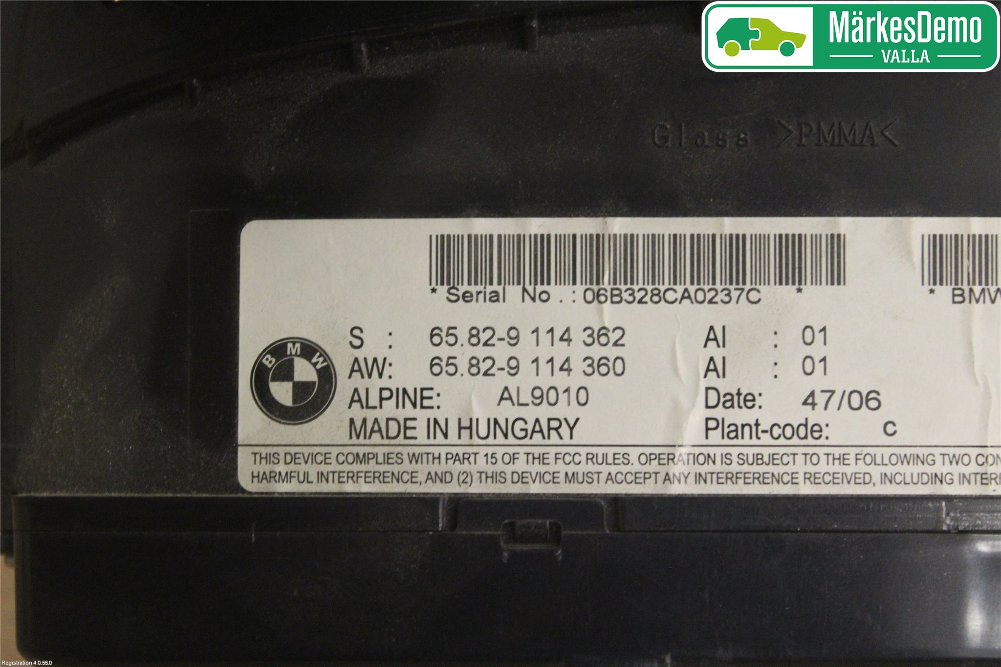 BMW 3 E90/91 SED/TOU 05-12 Multifunktionsdisplay