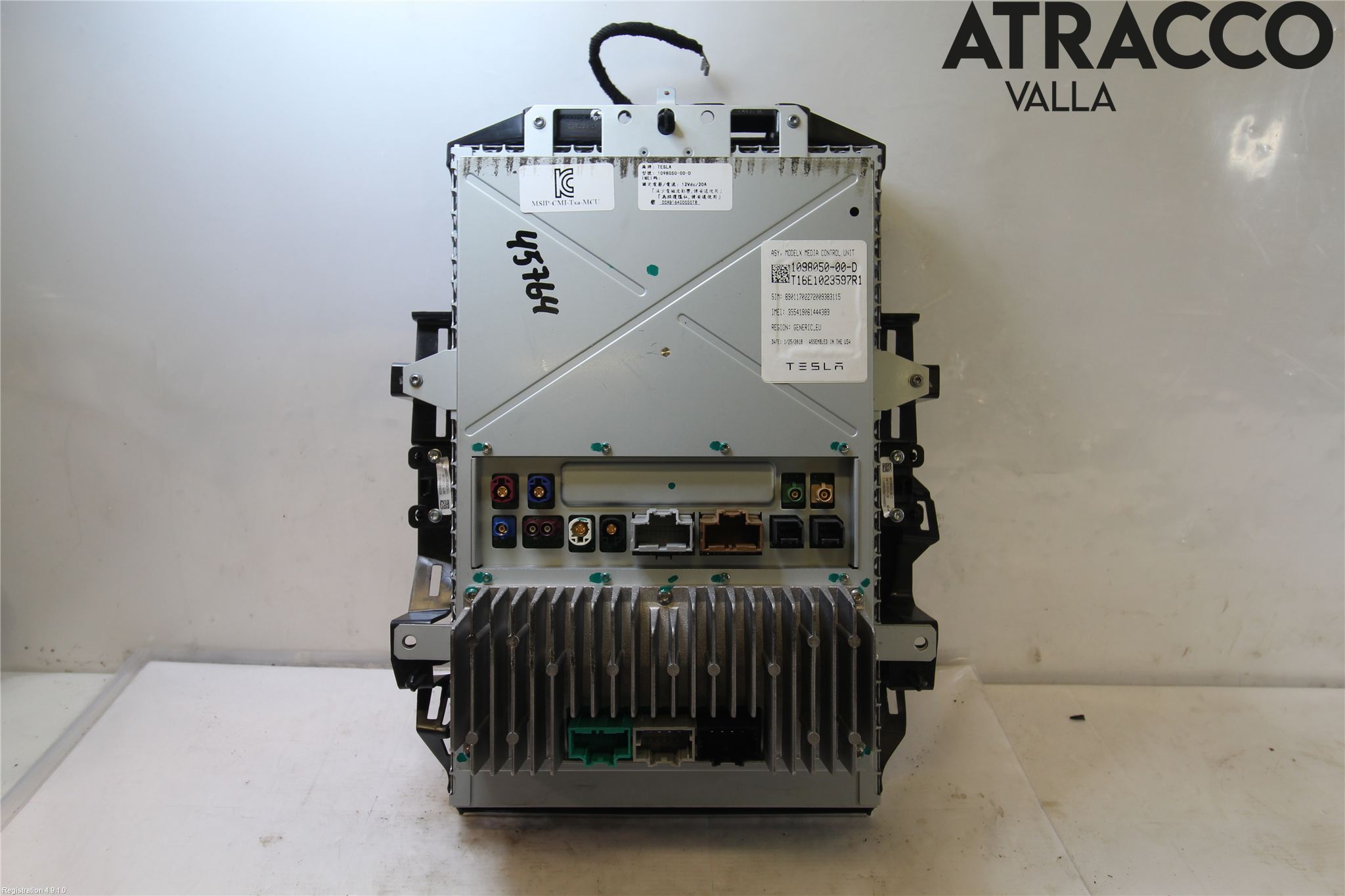 Tesla MODEL S 13- Bildskärm