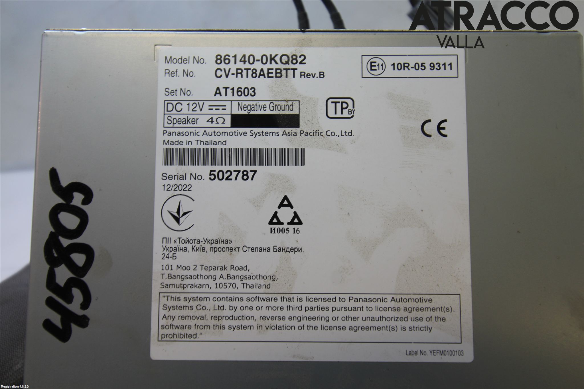 Toyota HILUX 16- Cd Radio - Multimediapanel