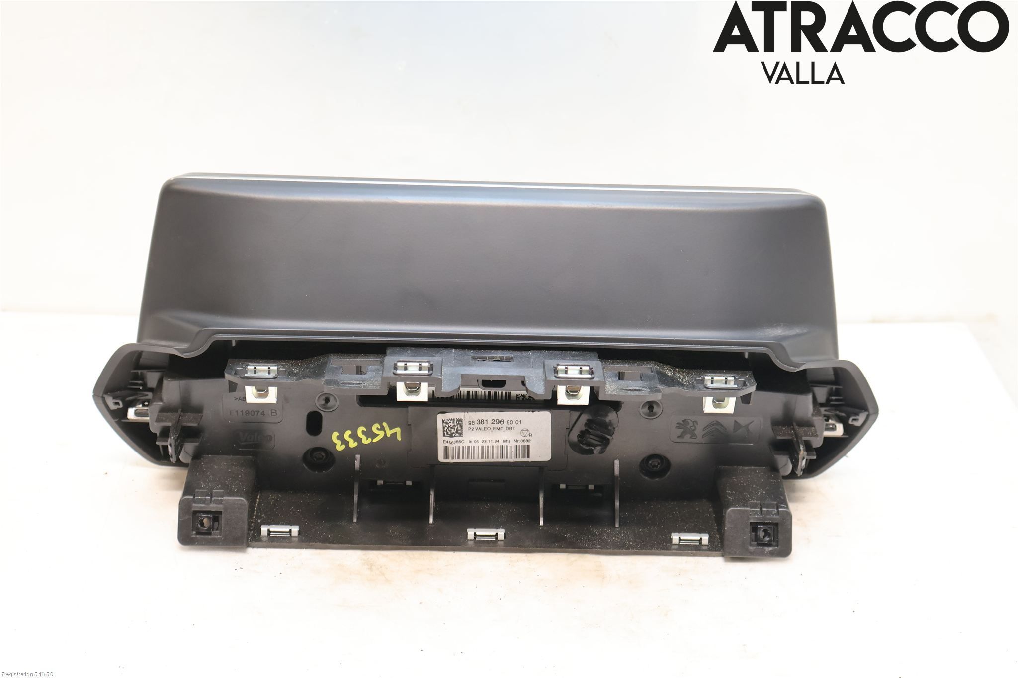 Peugeot 2008/E-2008 20- Multifunktionsdisplay