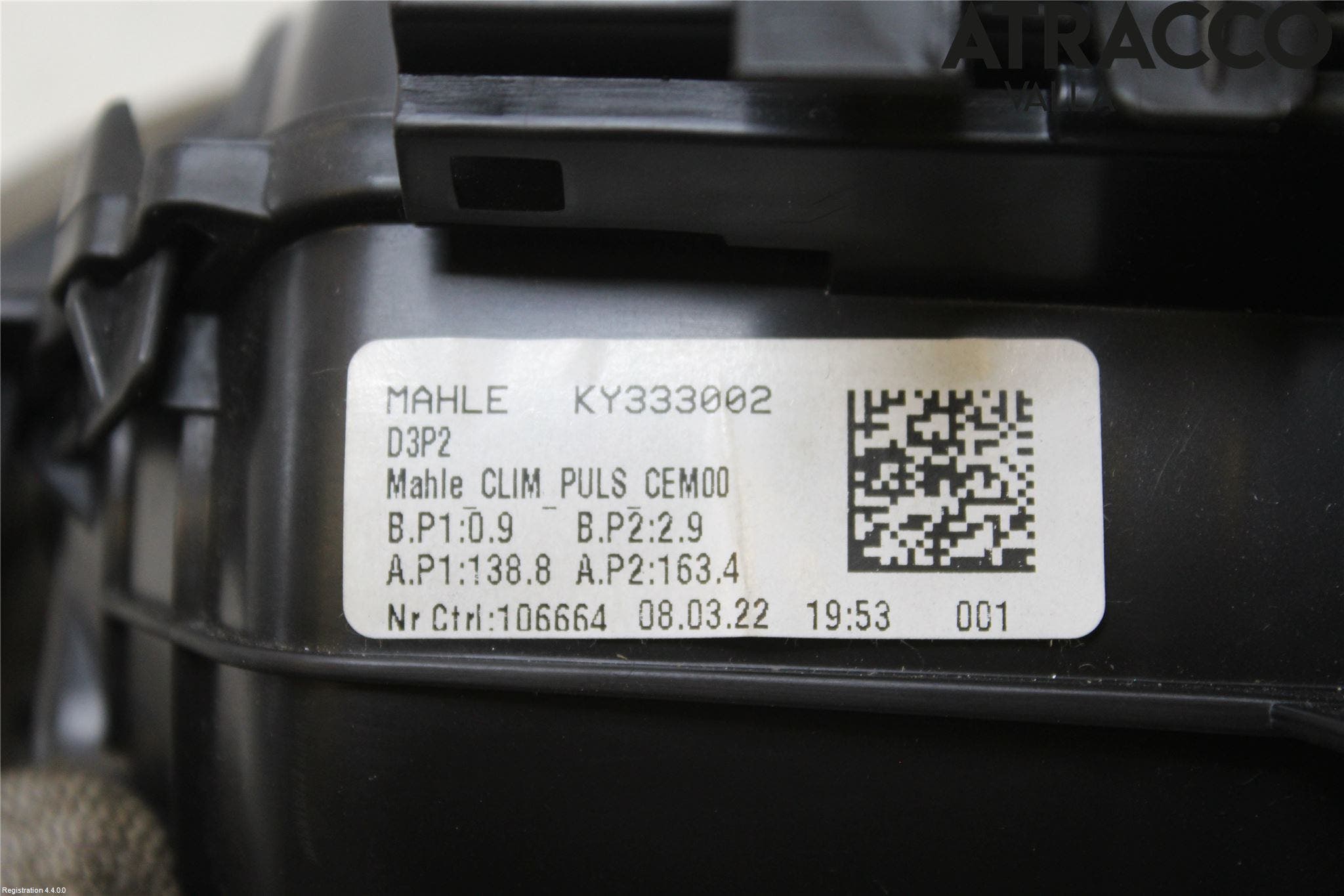 Peugeot 208/E-208 20- Värmefläkt